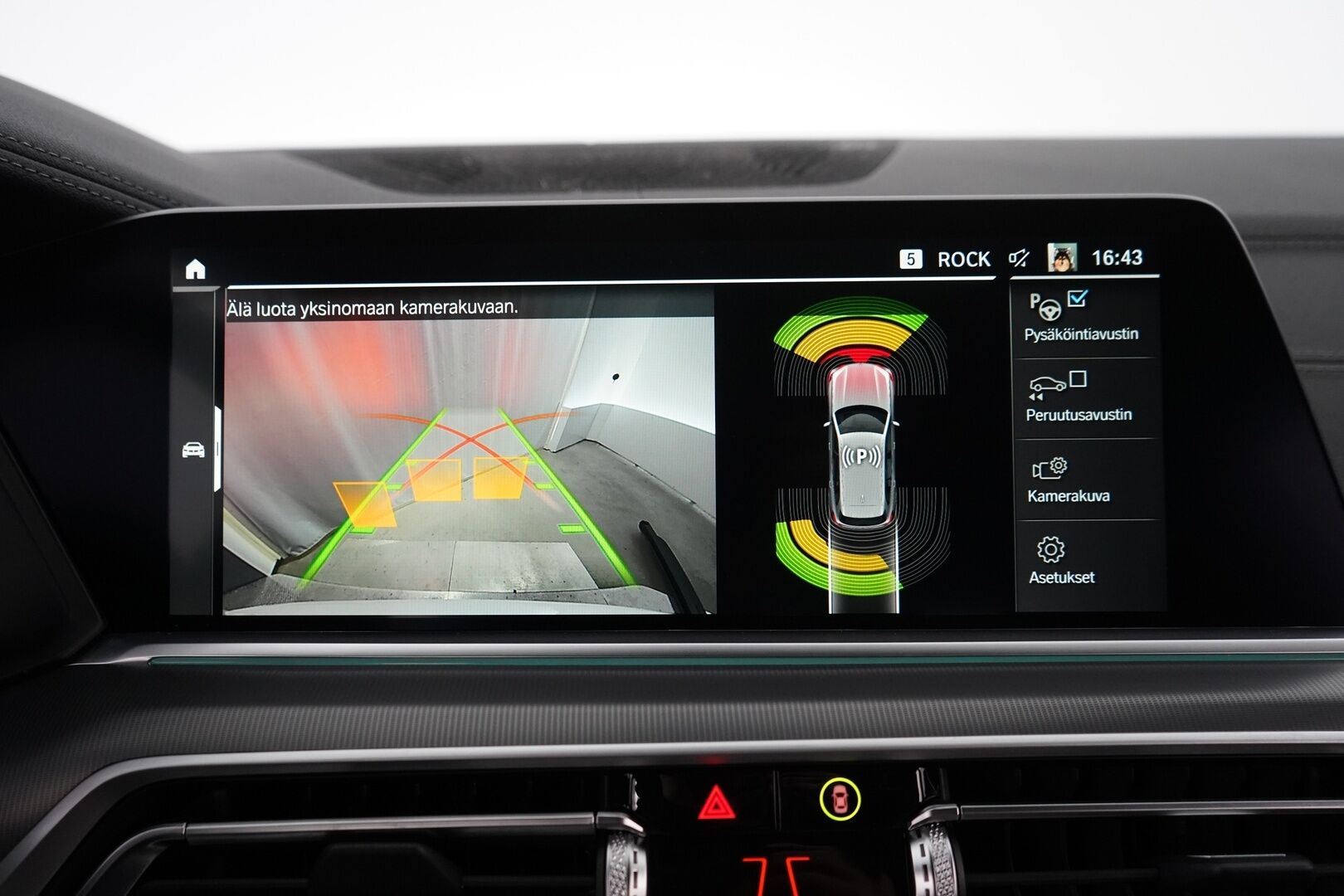 BMW X5 2022 G05 xDrive45e A Charged Edition - Ruskeat nahat | ACC | Kamera | Suomi-auto | Ilma-Alusta | 2 Renkaat