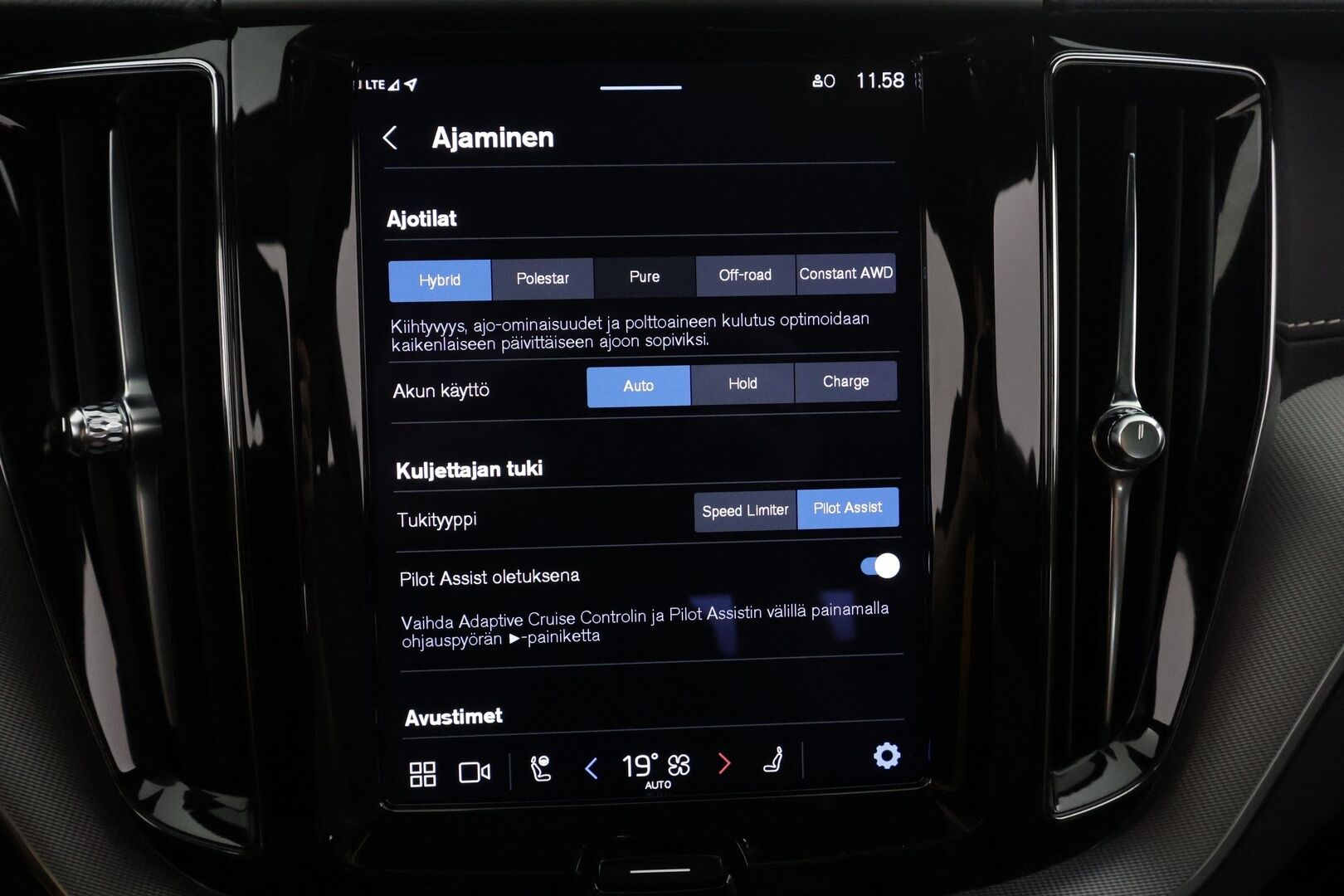 Volvo XC60 2022 T8 TwE AWD Business Polestar Engineered aut - | ACC | Webasto | Öhlins | Harman/Kardon | Panorama | Sporttipenkit muistilla | 360° | Full-LED Active | BLIS | Pilot Assist | 2x renkaat aluin | 