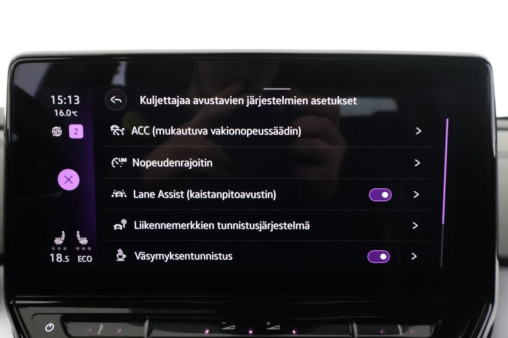Volkswagen ID.4 2021 Pro Performance 1ST 150 kW, akku 77 kWh - | ACC | ILP | Koukku | P.Kamera | LED | Puolinahat | Digimittaristo | Apple&Android | 1.Om Suomi-auto | Kahdet Renkaat | Merkkihuollettu |