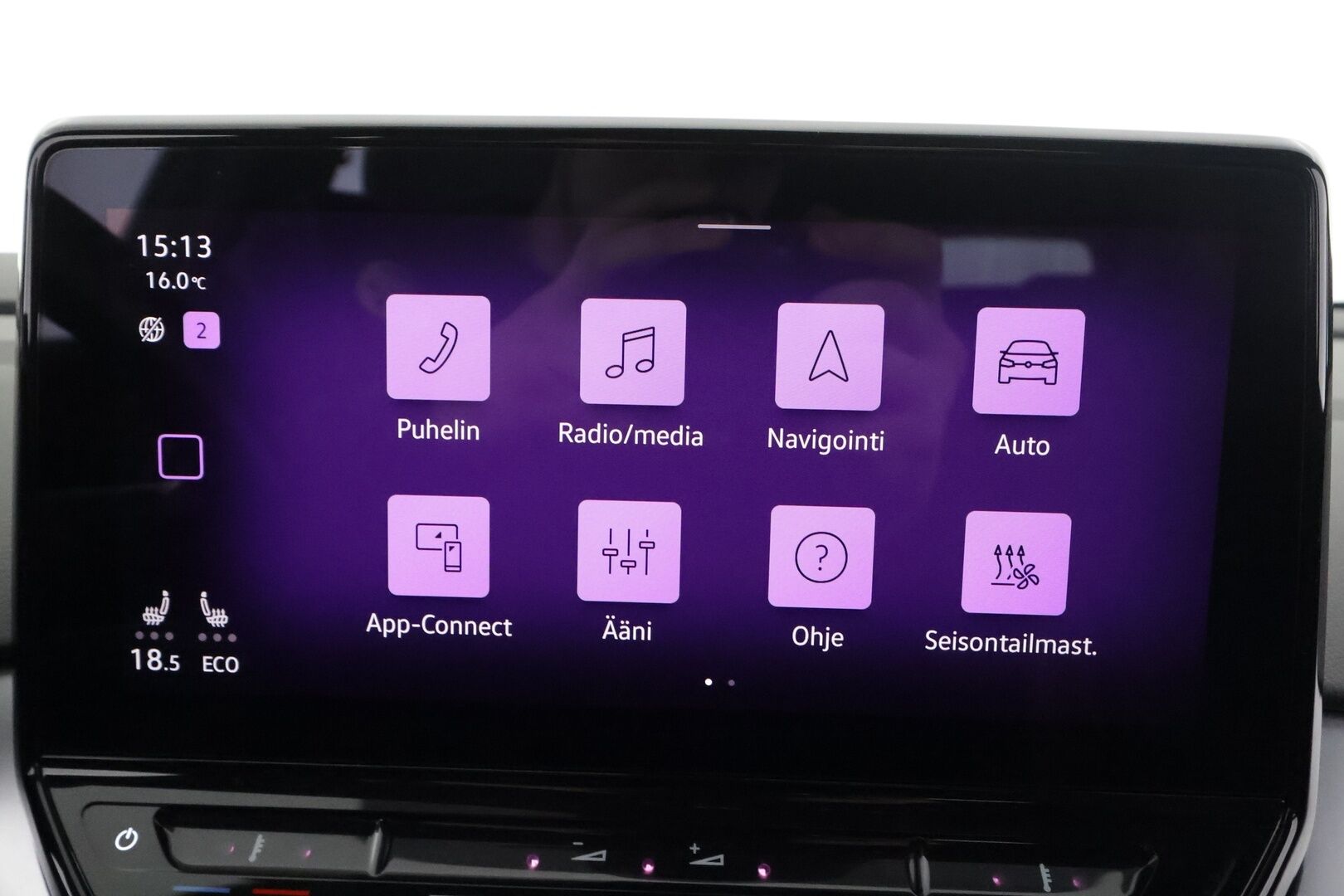 Volkswagen ID.4 2021 Pro Performance 1ST 150 kW, akku 77 kWh - | ACC | ILP | Koukku | P.Kamera | LED | Puolinahat | Digimittaristo | Apple&Android | 1.Om Suomi-auto | Kahdet Renkaat | Merkkihuollettu |