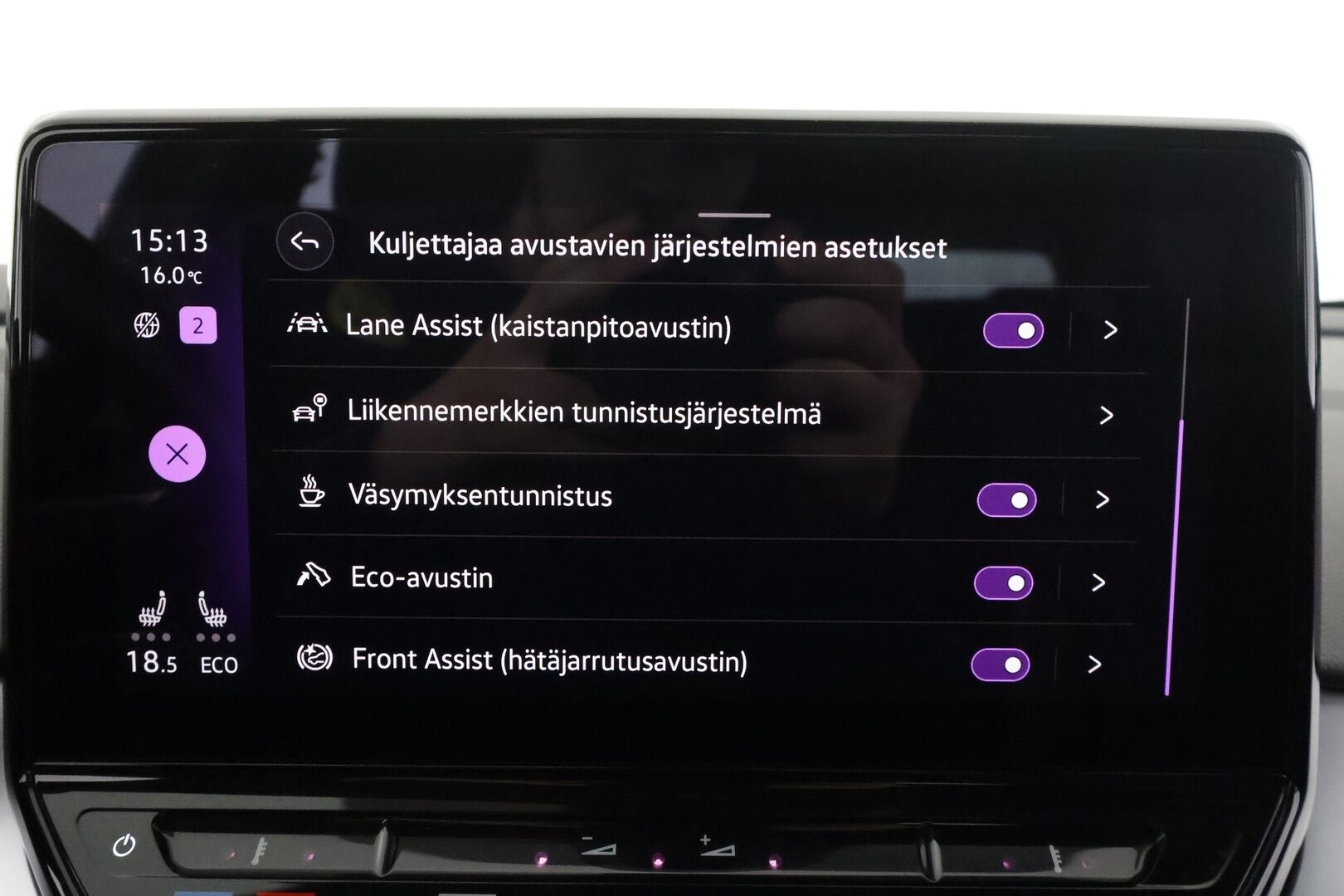Volkswagen ID.4 2021 Pro Performance 1ST 150 kW, akku 77 kWh - | ACC | ILP | Koukku | P.Kamera | LED | Puolinahat | Digimittaristo | Apple&Android | 1.Om Suomi-auto | Kahdet Renkaat | Merkkihuollettu |