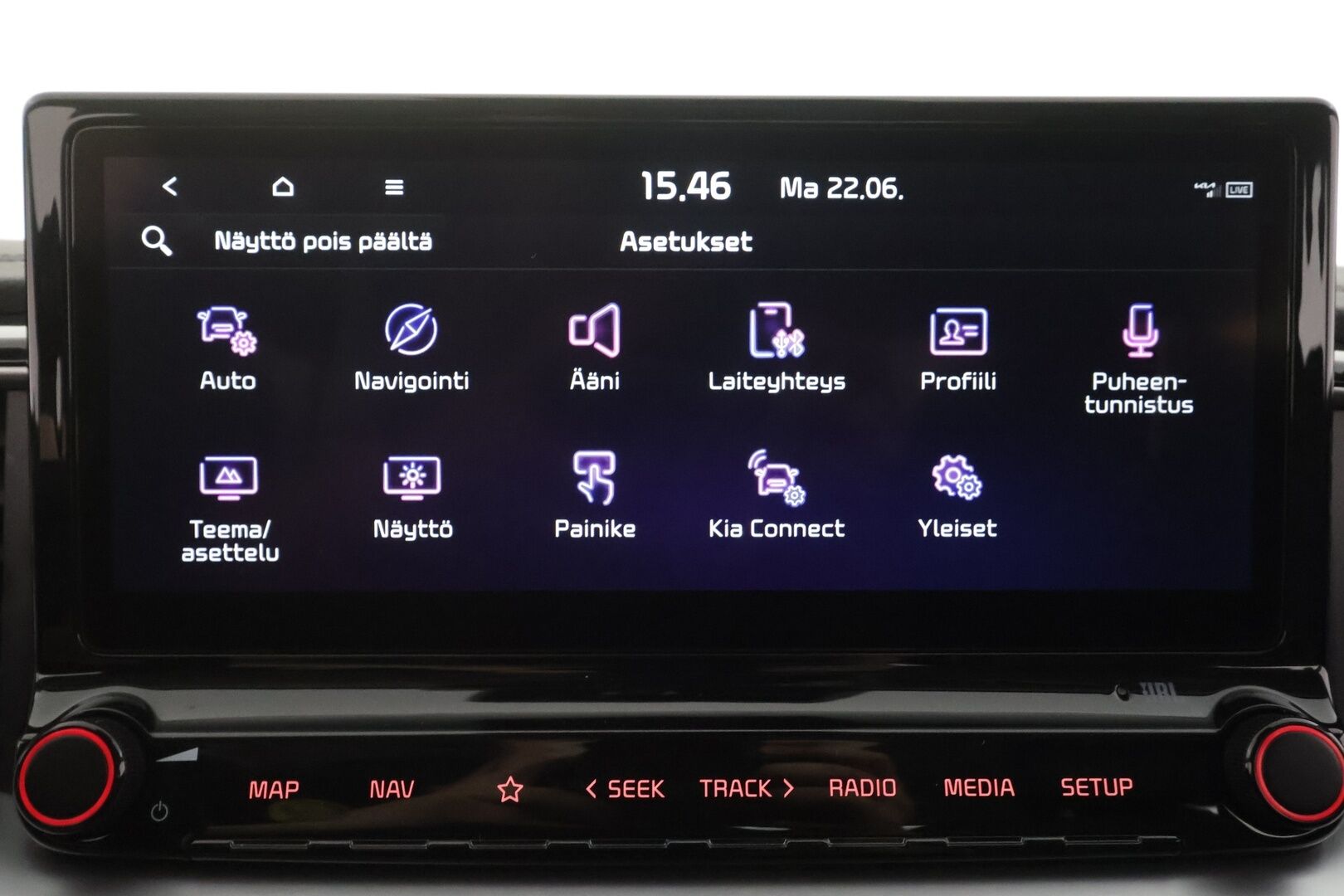 Kia XCeed 2023 1,5 T-GDI Mild-Hybrid 160hv Business Premium DCT - | JBL | ACC | LED | P.Kamera | Navi | Katveavustin | Kaistavahti | Keyless | Digimittaristo | Sisätilanlämmitin | Ratinlämmitys | Apple&Android | 1-om Suomi-auto | Merkkihuollot | Kahdet renkaat | 