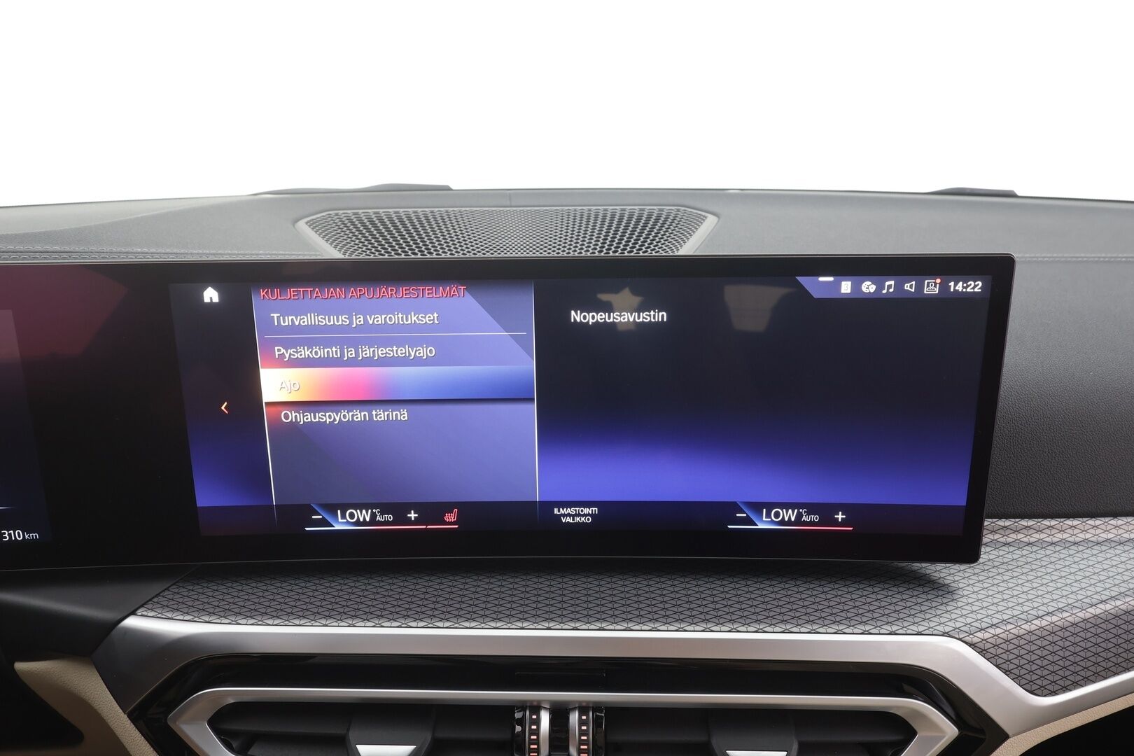 BMW i4 2023 eDrive40 M-Sport - | ACC | Lisälämmitin | LED | P.kamera | Widescreen | Sporttinahat | Comfort Access | Hifit | Suomi-auto | Merkkhuollettu | Kahdet Renkaat |