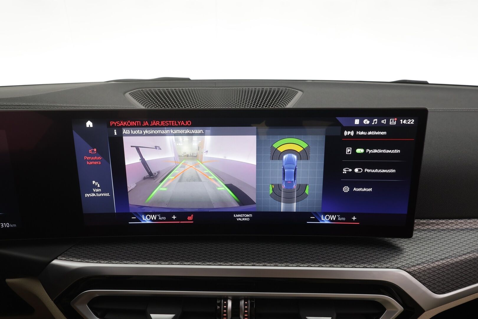 BMW i4 2023 eDrive40 M-Sport - | ACC | Lisälämmitin | LED | P.kamera | Widescreen | Sporttinahat | Comfort Access | Hifit | Suomi-auto | Merkkhuollettu | Kahdet Renkaat |