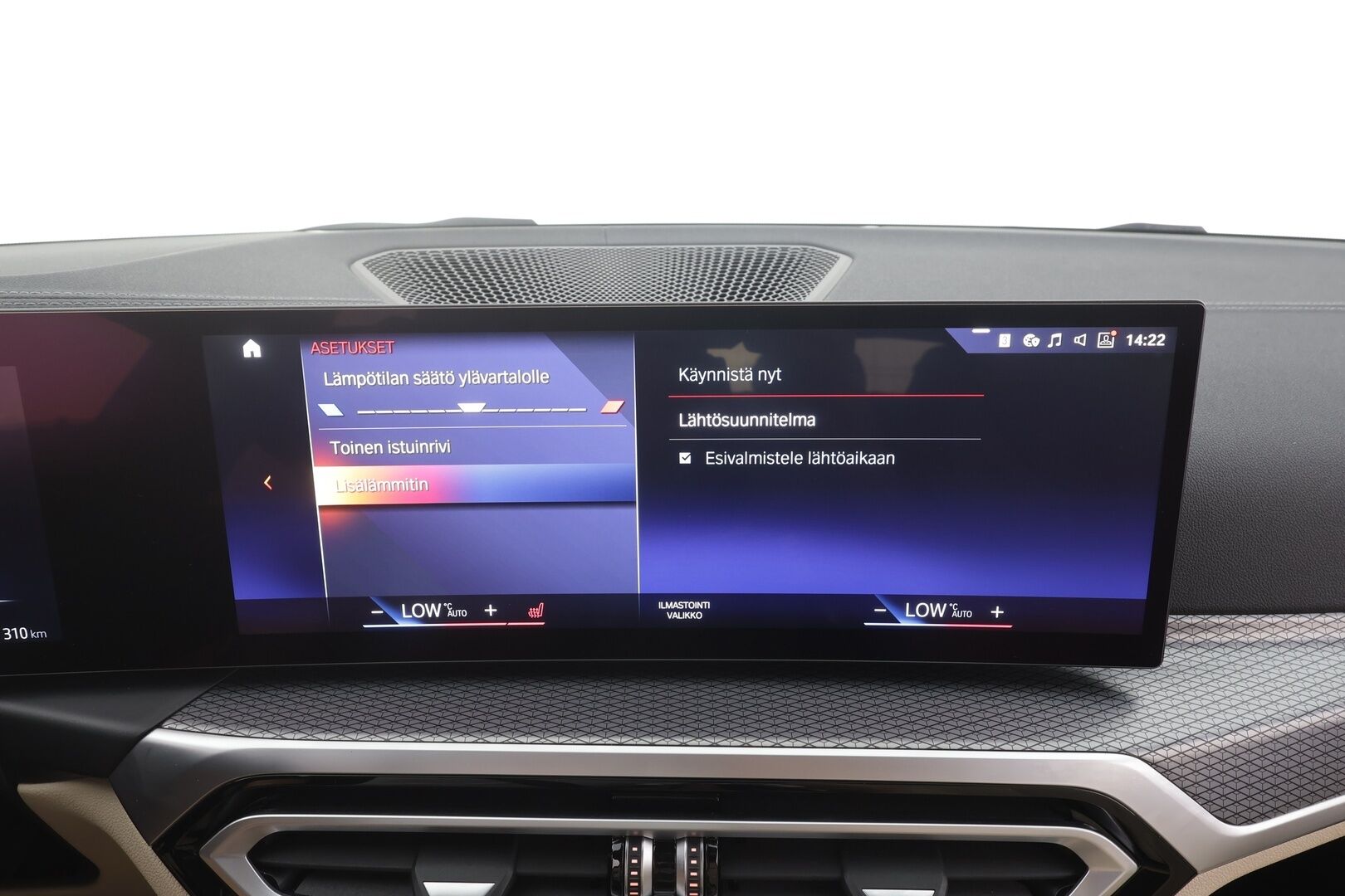 BMW i4 2023 eDrive40 M-Sport - | ACC | Lisälämmitin | LED | P.kamera | Widescreen | Sporttinahat | Comfort Access | Hifit | Suomi-auto | Merkkhuollettu | Kahdet Renkaat |