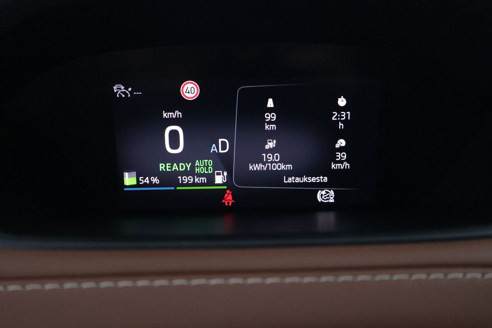 Skoda Enyaq 2022 80 iV - | ecoSuite nahkasisusta | Canton | Matrix LED | Lämpöpumppu | Koukku | ACC | BLIS | Muistipenkki | P.kamera | Keyless | 21" |