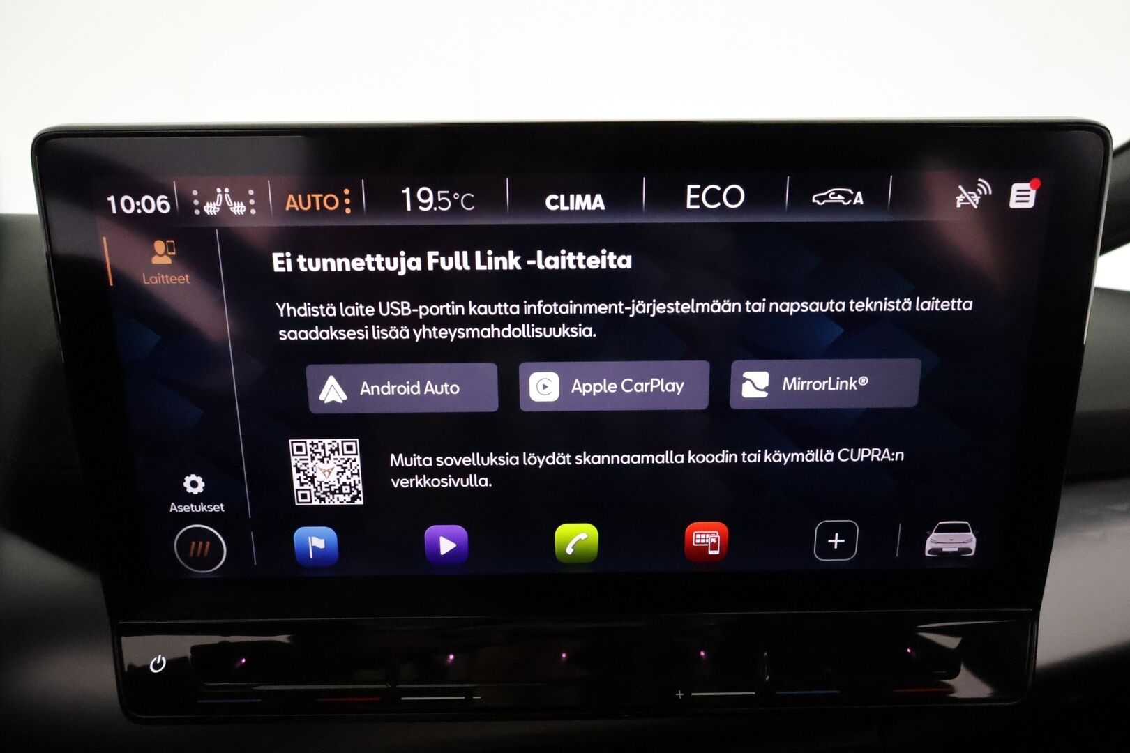 CUPRA Born 2022 150 kW 58kWh **ACC / LED / P.kamera / Digimittaristo / Ratinlämmitin / Navi / Kaistavahti** - Merkkihuollettu! / Akku kuntotarkastettu SoH 95,2% 