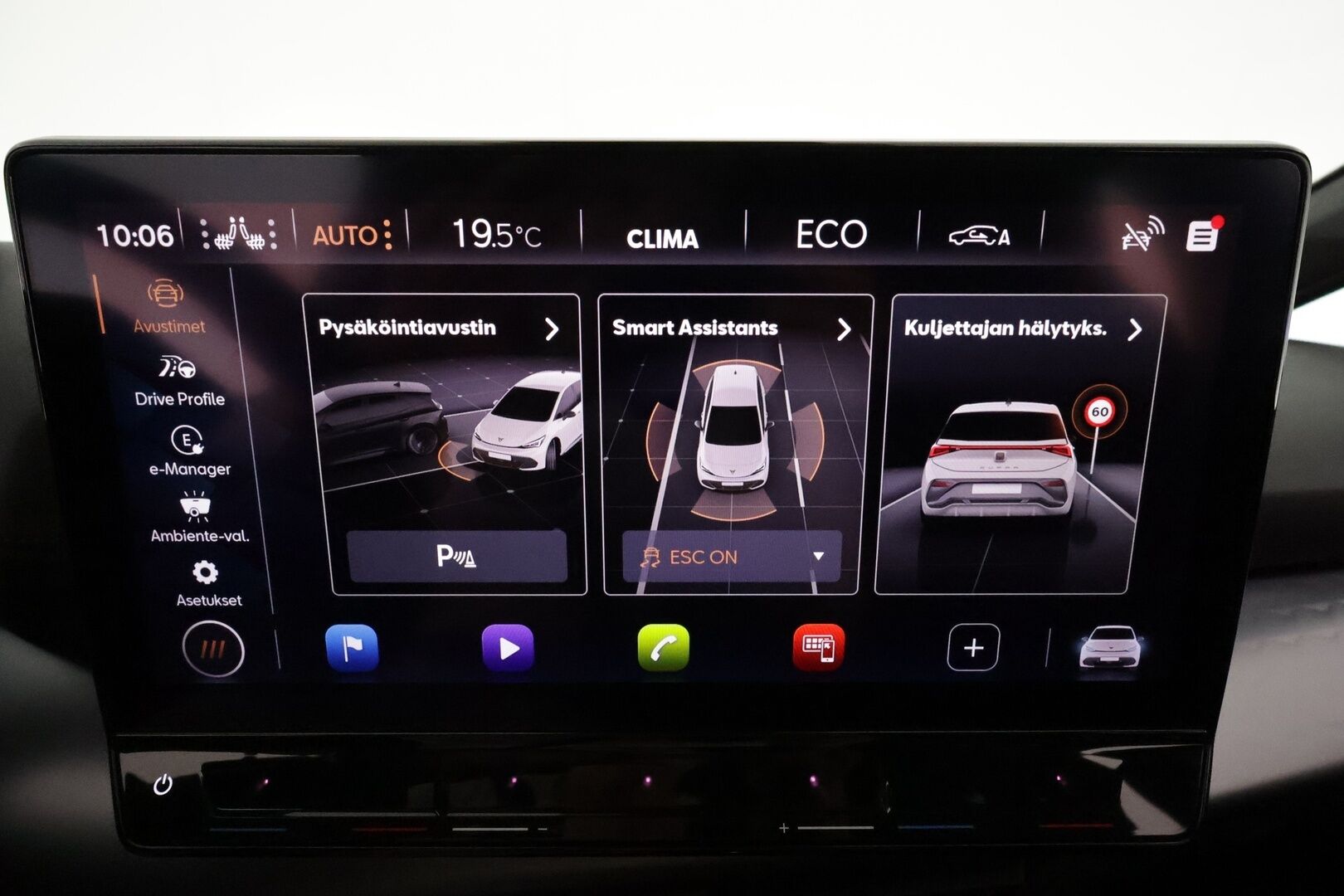 CUPRA Born 2022 150 kW 58kWh **ACC / LED / P.kamera / Digimittaristo / Ratinlämmitin / Navi / Kaistavahti** - Merkkihuollettu! / Akku kuntotarkastettu SoH 95,2% 