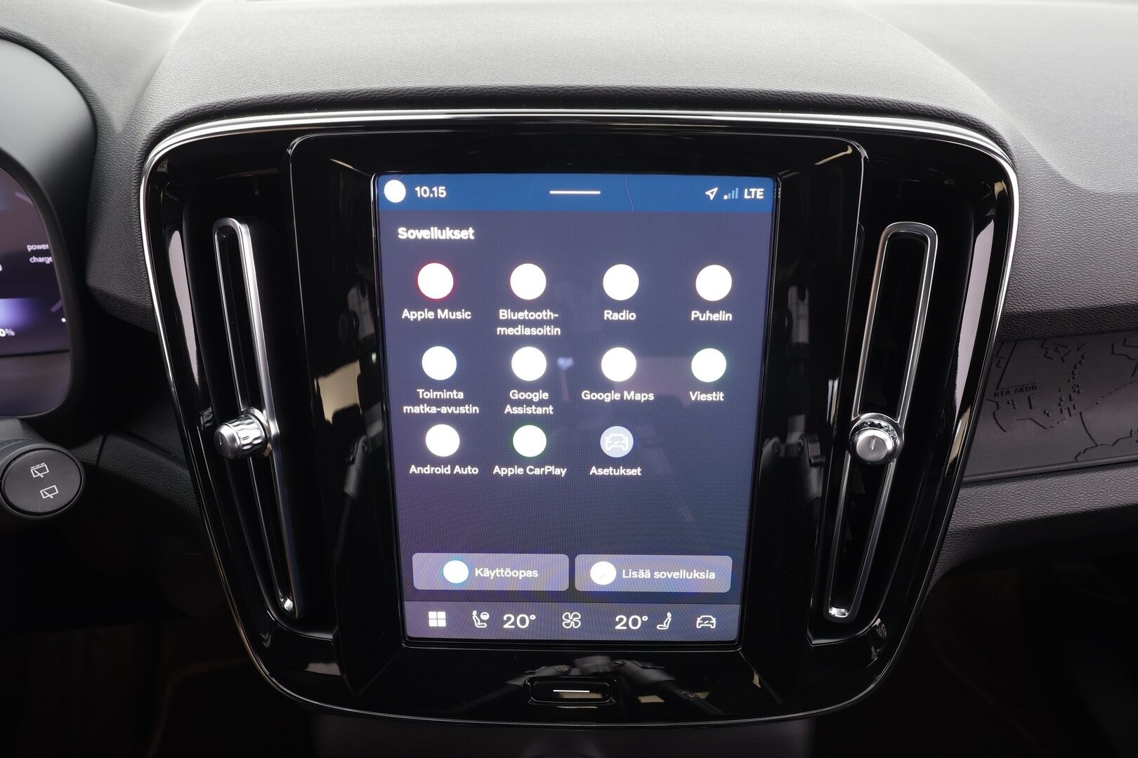 Volvo XC40 2023 Recharge Single Plus aut - Suomiauto | Lämpöpumppu | Akuston Esilämmitys | ACC | Peruutuskamera | Muistipenkki | Adapt.LED | 2x Renkaat Aluvantein!