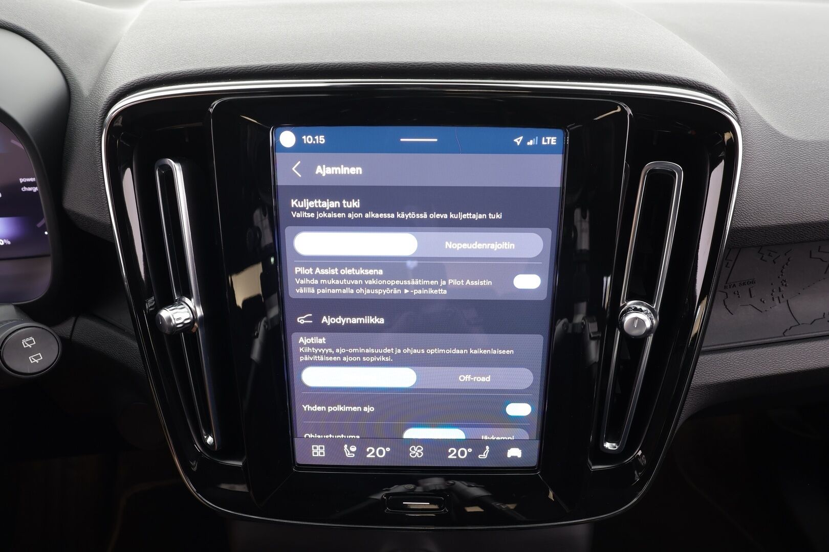 Volvo XC40 2023 Recharge Single Plus aut - Suomiauto | Lämpöpumppu | Akuston Esilämmitys | ACC | Peruutuskamera | Muistipenkki | Adapt.LED | 2x Renkaat Aluvantein!