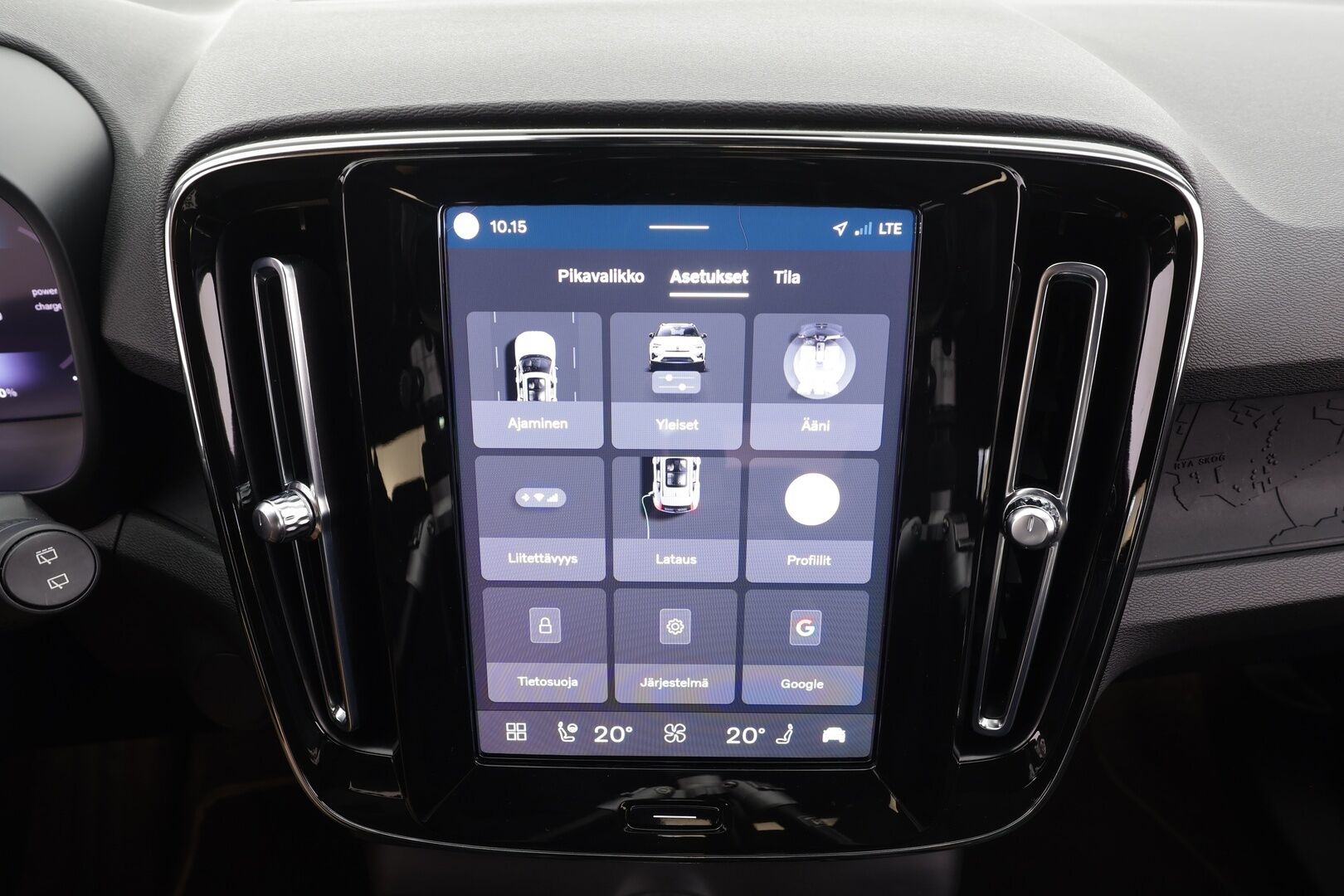 Volvo XC40 2023 Recharge Single Plus aut - Suomiauto | Lämpöpumppu | Akuston Esilämmitys | ACC | Peruutuskamera | Muistipenkki | Adapt.LED | 2x Renkaat Aluvantein!
