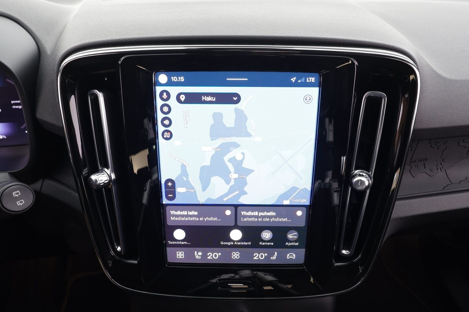 Volvo XC40 2023 Recharge Single Plus aut - Suomiauto | Lämpöpumppu | Akuston Esilämmitys | ACC | Peruutuskamera | Muistipenkki | Adapt.LED | 2x Renkaat Aluvantein!