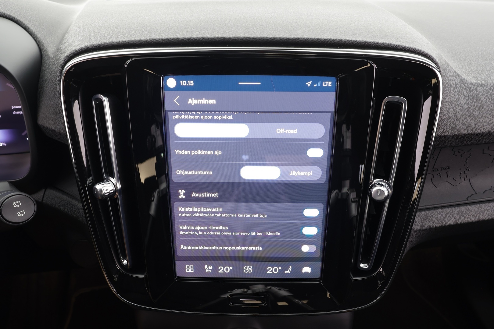 Volvo XC40 2023 Recharge Single Plus aut - Suomiauto | Lämpöpumppu | Akuston Esilämmitys | ACC | Peruutuskamera | Muistipenkki | Adapt.LED | 2x Renkaat Aluvantein!
