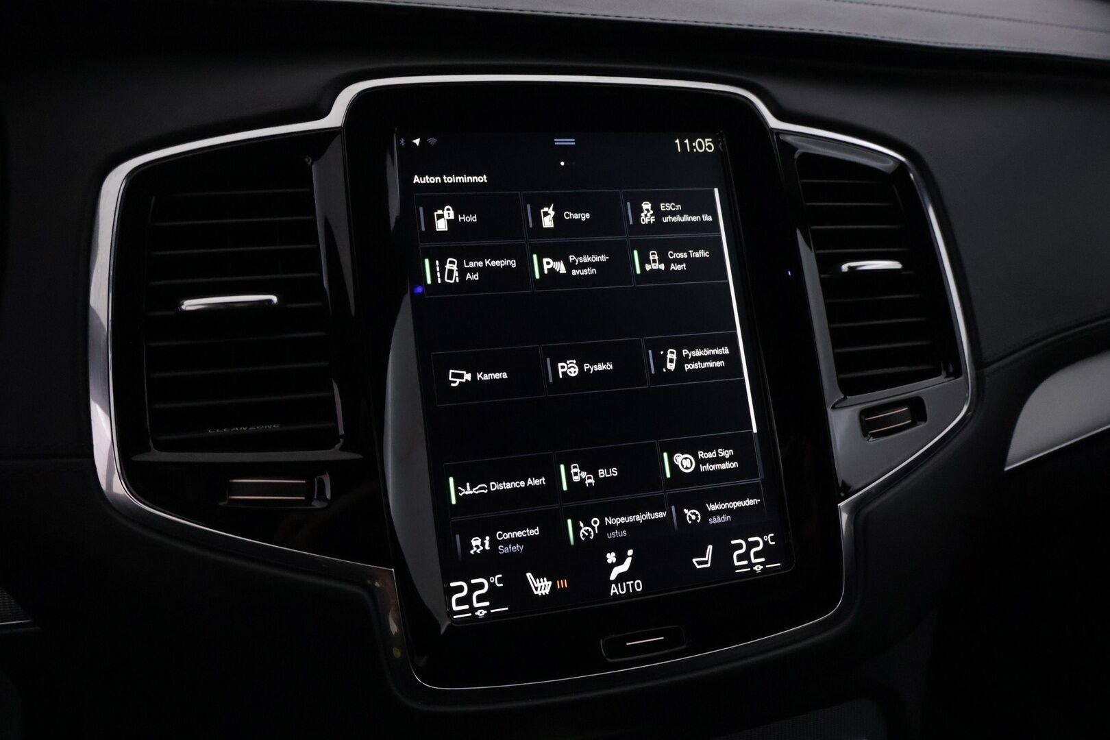 Volvo XC90 2016 T8 R-Design 7p - Myydään Huutokaupat.com - | R-Design | Webasto | B&W | ACC | Ilma-alusta | Panorama | P.Kamera | Muistipenkit | Digimittaristo | LED | S.Luukku | 