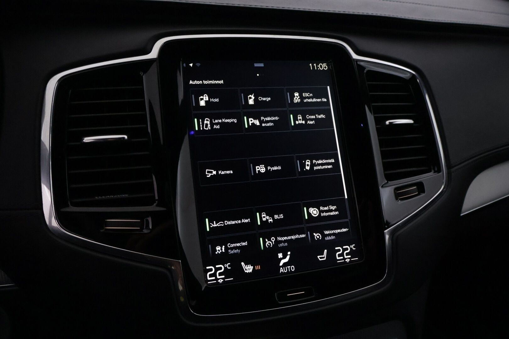 Volvo XC90 2016 T8 R-Design 7p - Myydään Huutokaupat.com - | R-Design | Webasto | B&W | ACC | Ilma-alusta | Panorama | P.Kamera | Muistipenkit | Digimittaristo | LED | S.Luukku | 