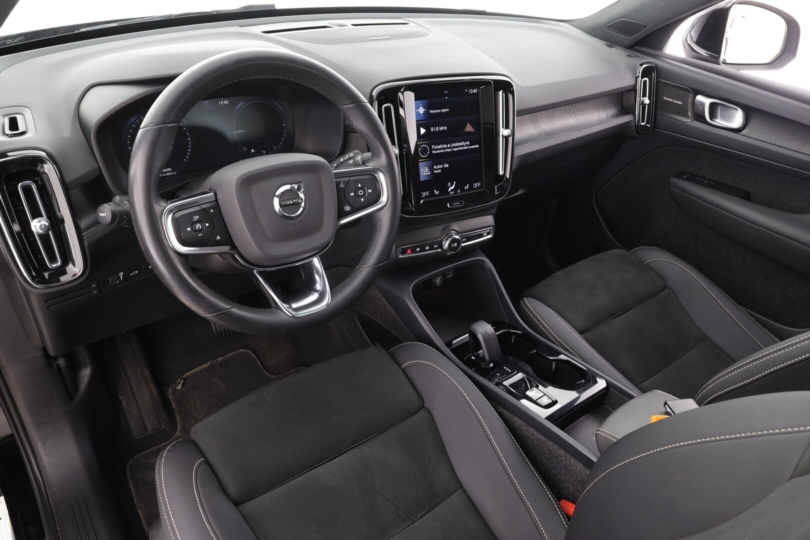 Volvo XC40 2023 T5 TwE Ultimate Bright aut - Juuri huollettu | H&K | Panorama | Koukku | ACC | LED | 360 | Sportpenkki Muistilla | Keyless