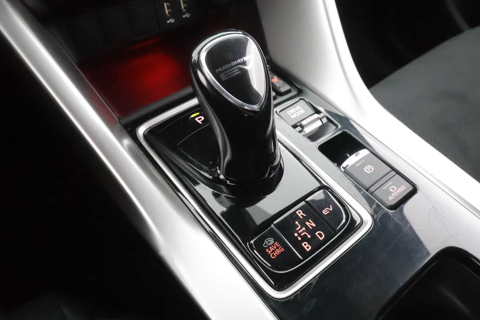 Mitsubishi Eclipse Cross 2023 2.4 PHEV Invite Plus 4WD - | LED | Koukku | Sähköpenkki | Nahka-Alcantara | P.kamera | Kaistavahti | Keyless | 2x renkaat aluin | 1-om suomiauto | 2x kaapelit | ALV | 