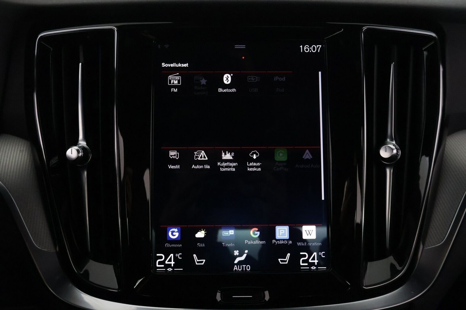 Volvo S60 2020 T8 TwE AWD Business R-Design aut *Pilot assist / HUD / P.kamera / 360 kamera / Muistipenkki kuskille* - *Jakopää tehty 2024 / Huippu siisti*