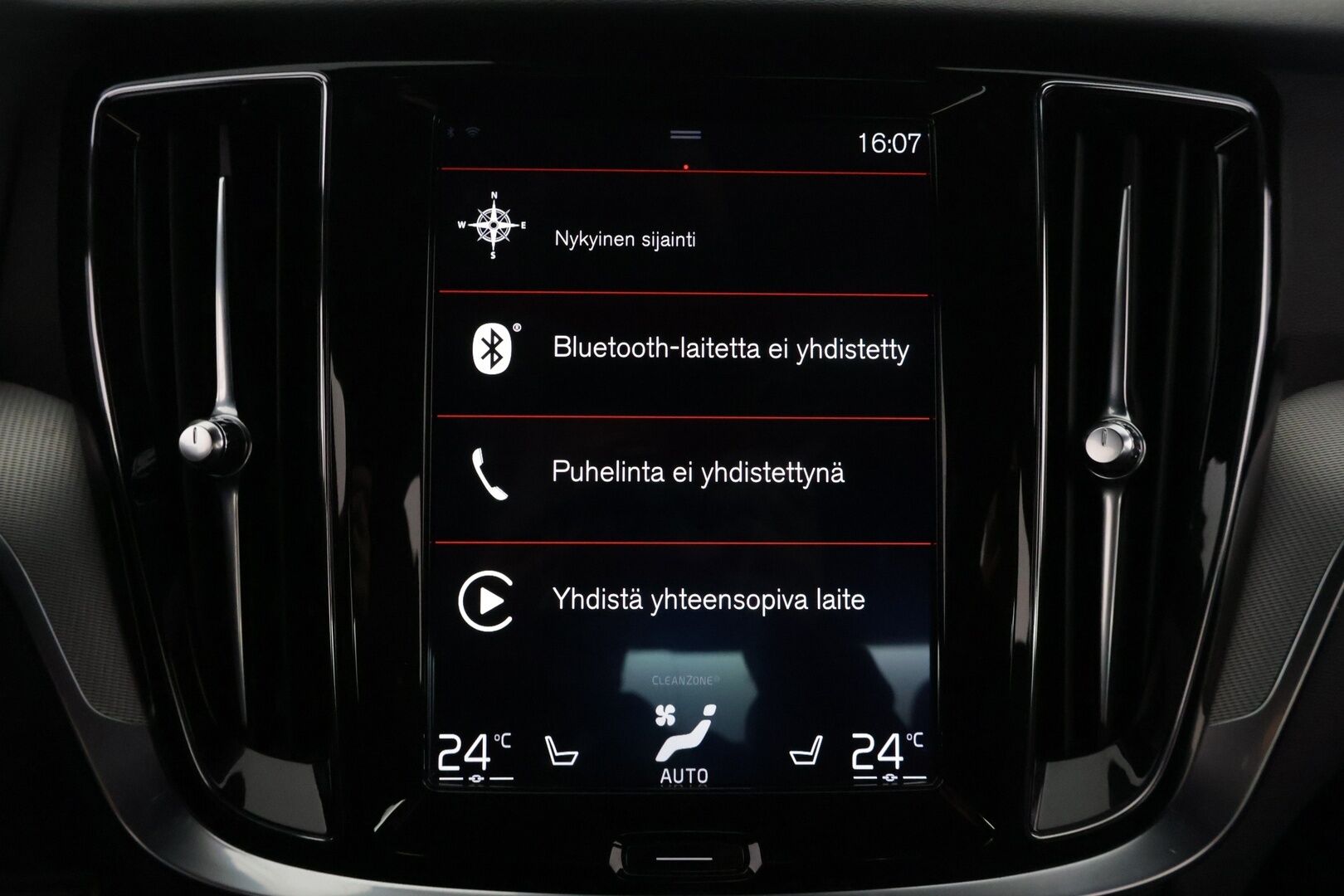 Volvo S60 2020 T8 TwE AWD Business R-Design aut *Pilot assist / HUD / P.kamera / 360 kamera / Muistipenkki kuskille* - *Jakopää tehty 2024 / Huippu siisti*