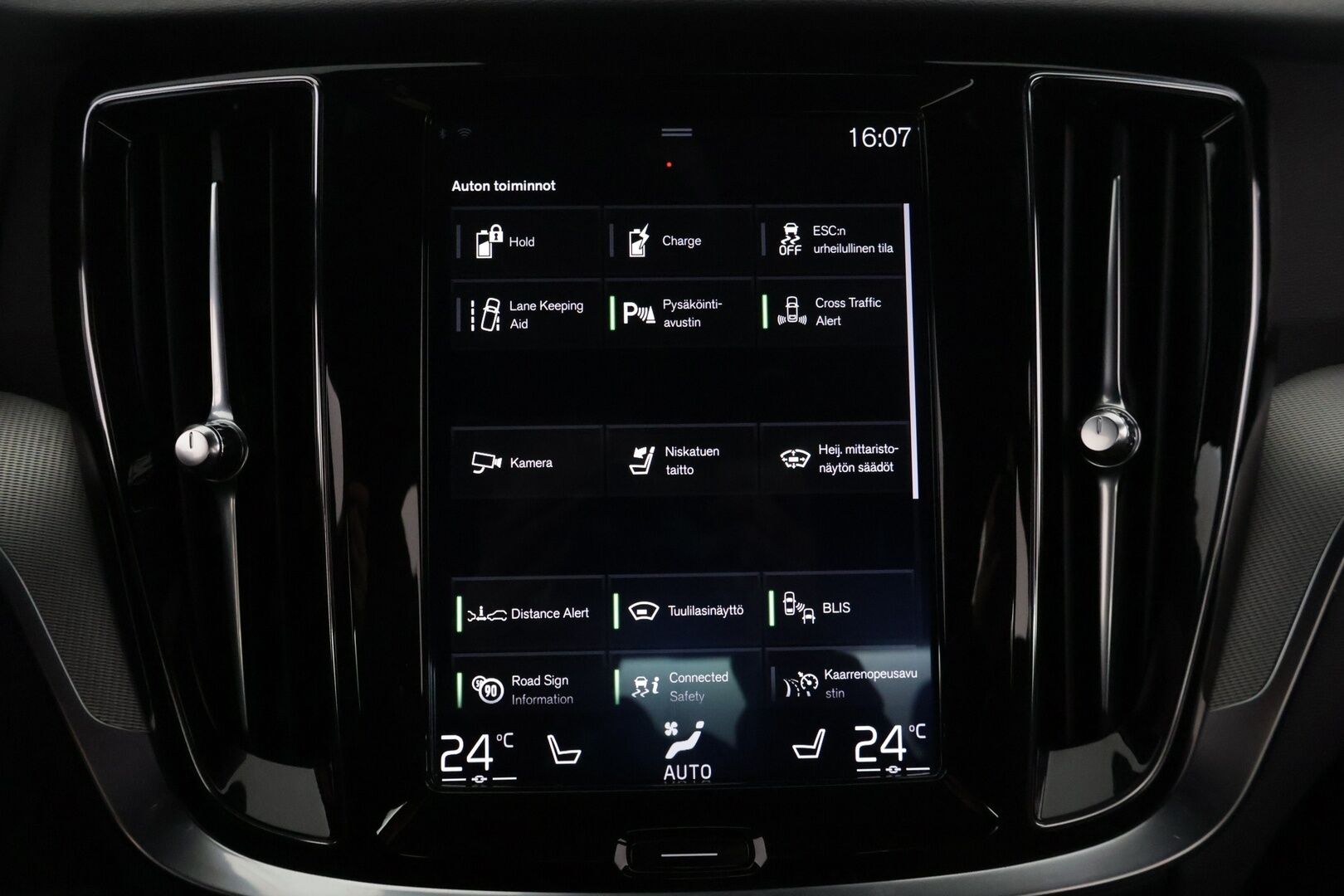 Volvo S60 2020 T8 TwE AWD Business R-Design aut *Pilot assist / HUD / P.kamera / 360 kamera / Muistipenkki kuskille* - *Jakopää tehty 2024 / Huippu siisti*