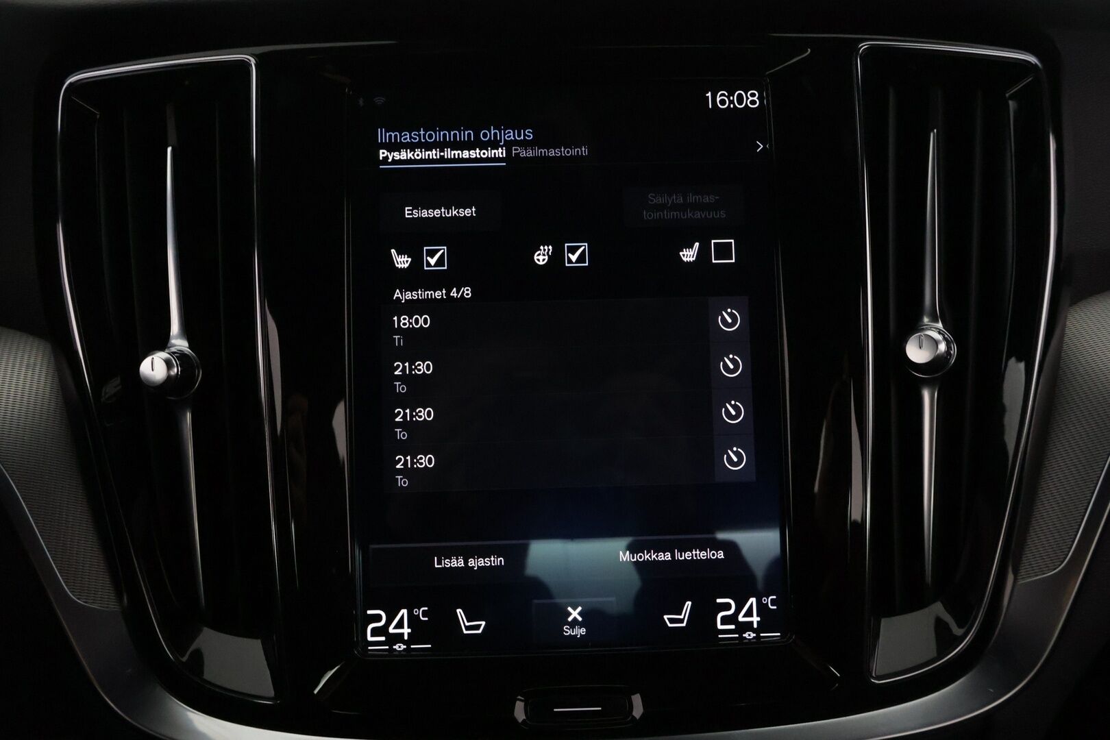 Volvo S60 2020 T8 TwE AWD Business R-Design aut *Pilot assist / HUD / P.kamera / 360 kamera / Muistipenkki kuskille* - *Jakopää tehty 2024 / Huippu siisti*