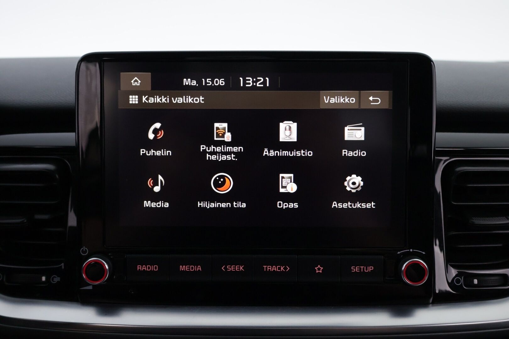 Kia Stonic 2022 1,0 T-GDI 100hv EX Design DCT - 1Om Suomiauto | Vakkari | Peruutuskamera | Lohko&Sisäpistoke | Apple&Android | LED | Ratinlämmitys | Upea!