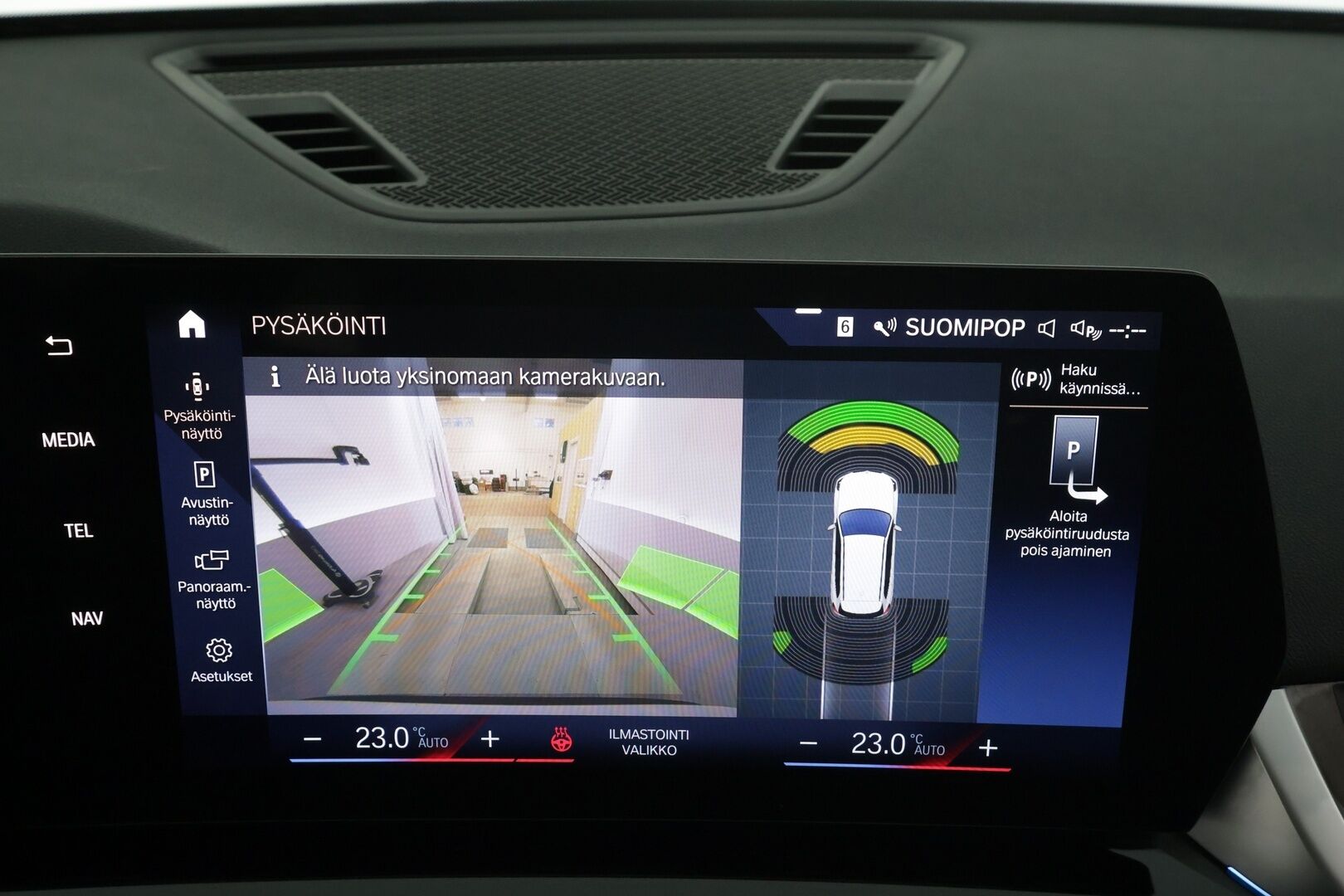 BMW X1 2023 U11 sDrive18i First Edition * Vakkari / P.kamera / Adapt.LED / Comfort Access / Sähköluukku / Navi * - 1.Om Suomi-auto / Kahdet renkaat aluvanteilla / Merkkihuollettu