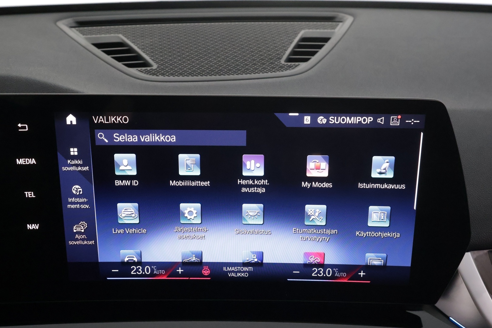 BMW X1 2023 U11 sDrive18i First Edition * Vakkari / P.kamera / Adapt.LED / Comfort Access / Sähköluukku / Navi * - 1.Om Suomi-auto / Kahdet renkaat aluvanteilla / Merkkihuollettu