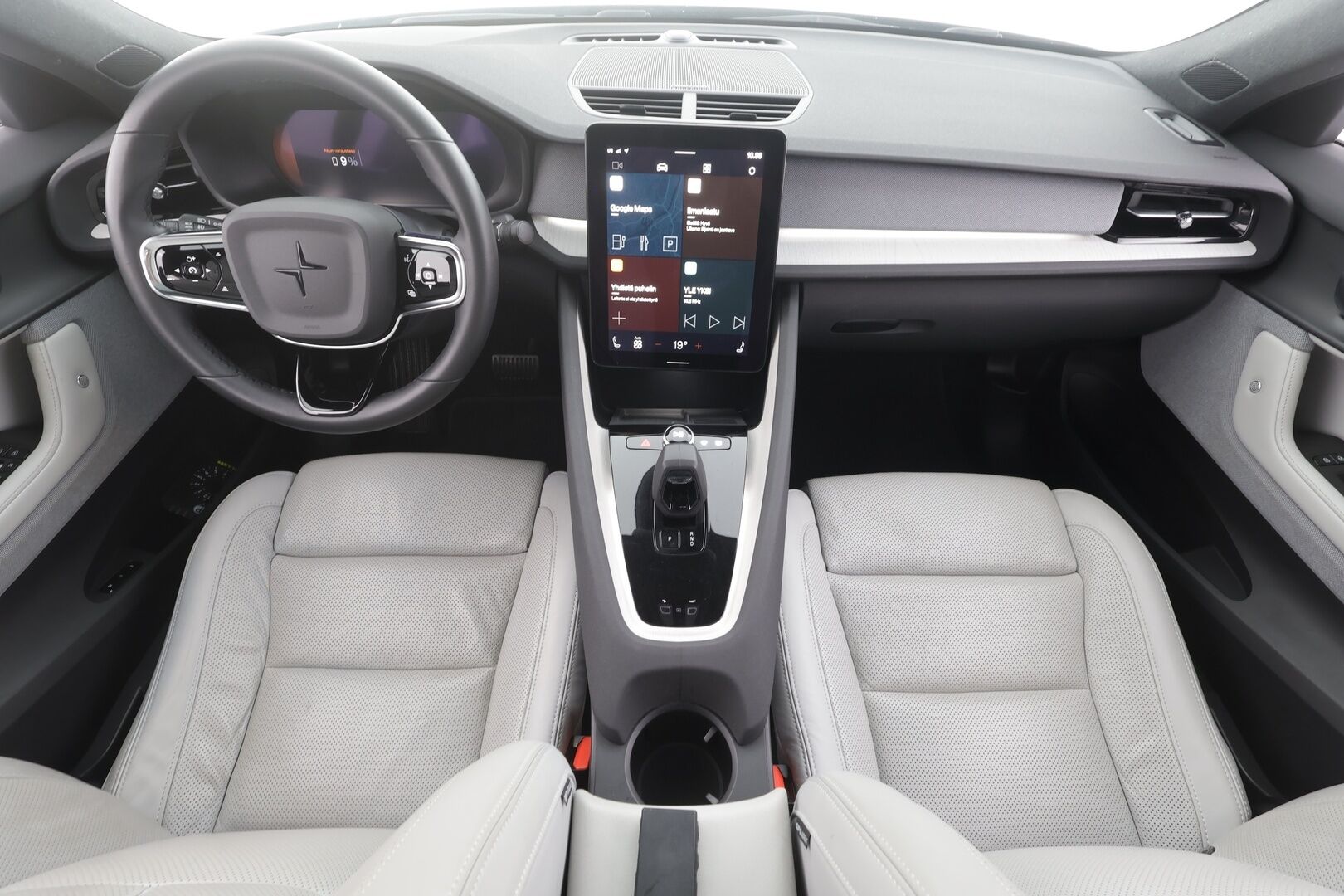 Polestar 2 2023 Long Range Dual Motor, 300kW, 78kWh - | ACC | ILP | Ilmastoidut Sporttinahat | 360° | Harman/Kardon | Lasikatto | Muistipenkki | Pilot assist | BLIS | 2x polestar alut | Merkkihuollot | 