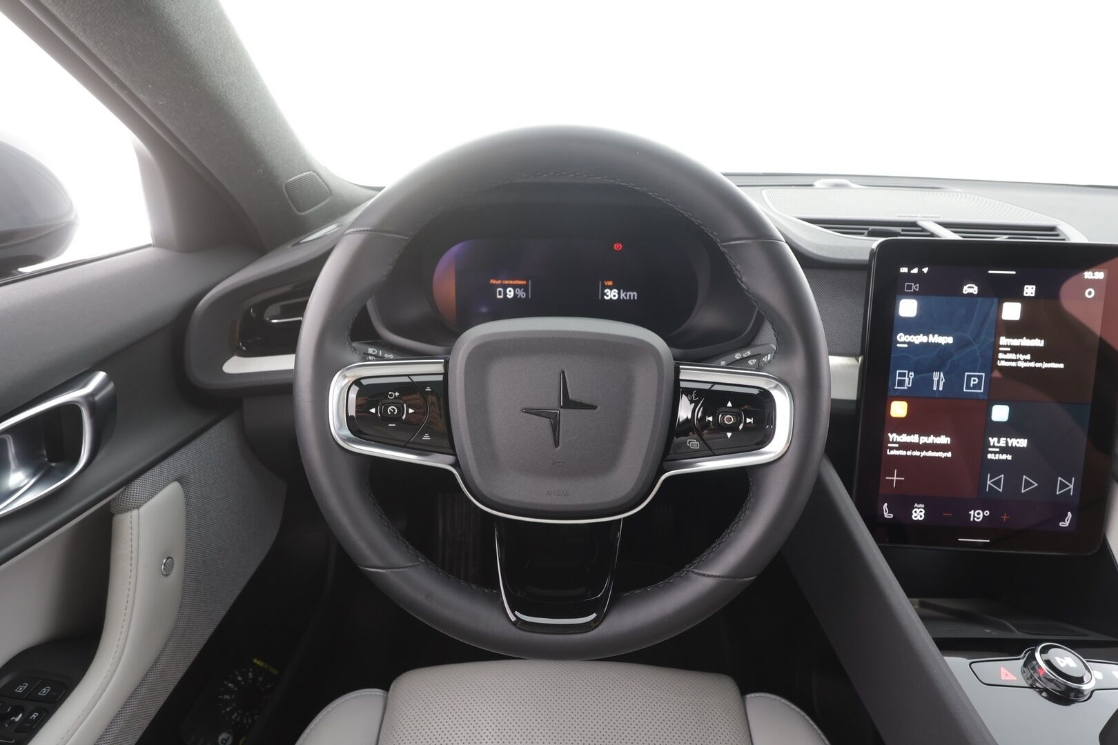 Polestar 2 2023 Long Range Dual Motor, 300kW, 78kWh - | ACC | ILP | Ilmastoidut Sporttinahat | 360° | Harman/Kardon | Lasikatto | Muistipenkki | Pilot assist | BLIS | 2x polestar alut | Merkkihuollot | 