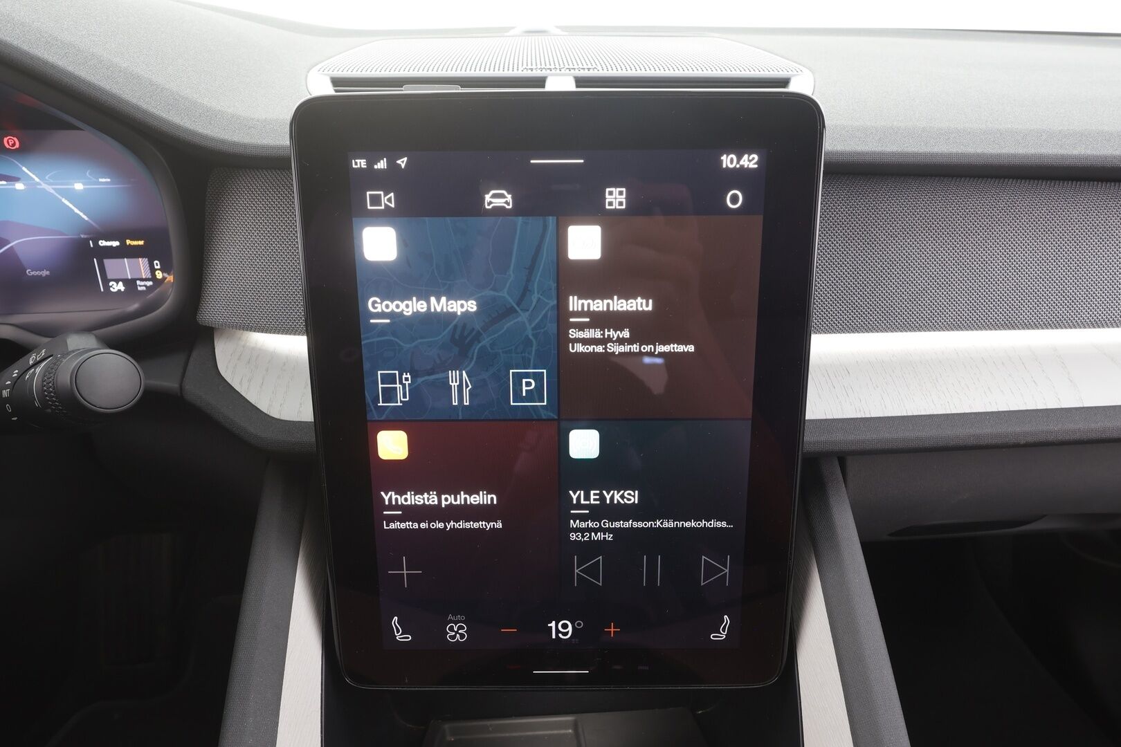 Polestar 2 2023 Long Range Dual Motor, 300kW, 78kWh - | ACC | ILP | Ilmastoidut Sporttinahat | 360° | Harman/Kardon | Lasikatto | Muistipenkki | Pilot assist | BLIS | 2x polestar alut | Merkkihuollot | 