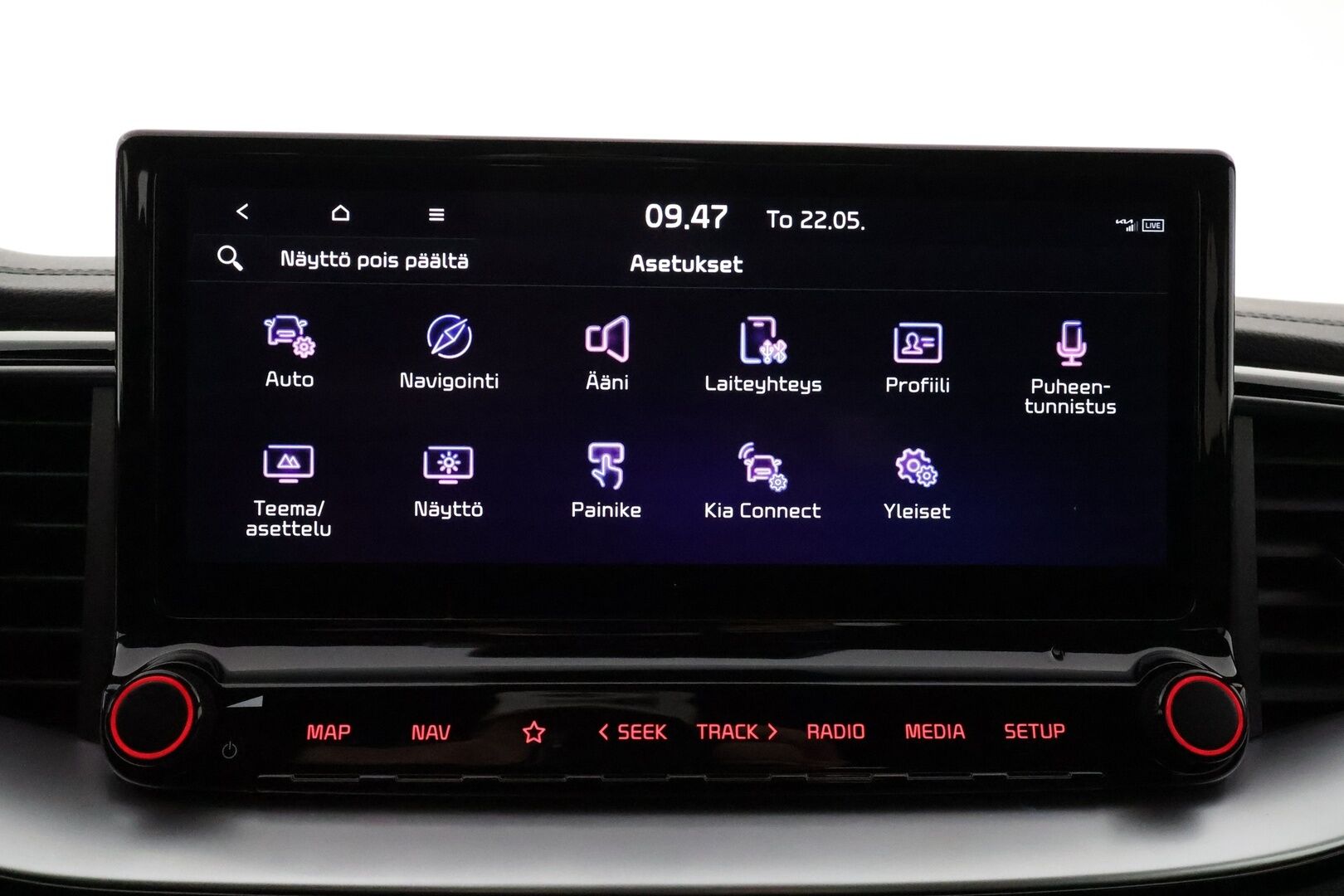 Kia ProCeed 2023 1,5 T-GDI 160hv GT-Line DCT **Facelift / Adapt. vakkari / P.kamera / Keyless / Apple&Android / Navi / Kaistavahti** - 1-om. Suomi-auto / Merkkihuollettu / Ratinlämmitin 
