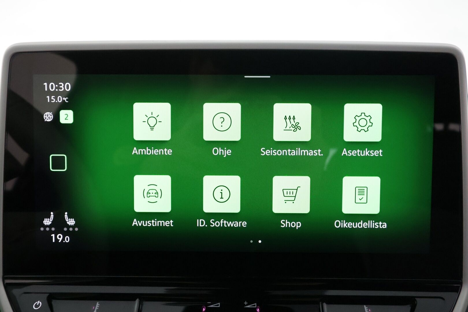 Volkswagen ID.3 2023 Pro Performance FastLane 150 kW, akku 58 kWh - | ACC | ILP | P.kamera | Nahka-alcantara | Lane Assist | Keyless | Ambient Light | Apple & Android | 1-om suomiauto | 2x renkaat aluin | ALV | 