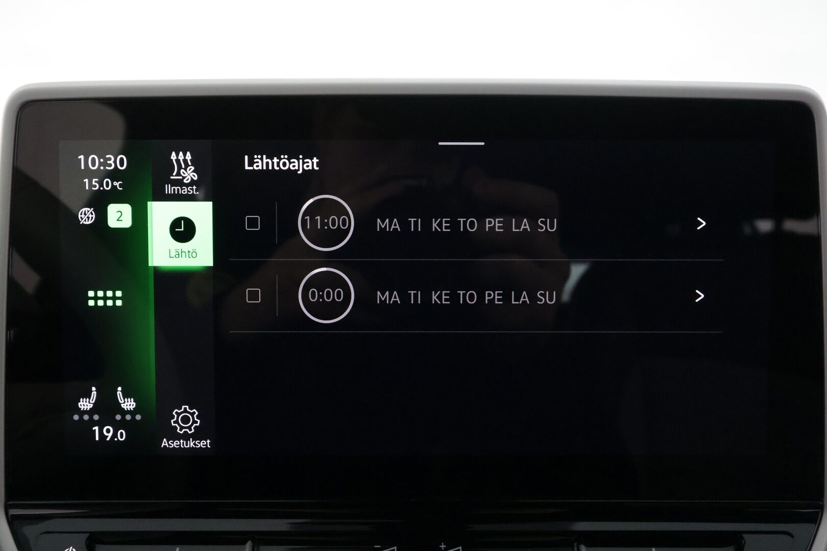 Volkswagen ID.3 2023 Pro Performance FastLane 150 kW, akku 58 kWh - | ACC | ILP | P.kamera | Nahka-alcantara | Lane Assist | Keyless | Ambient Light | Apple & Android | 1-om suomiauto | 2x renkaat aluin | ALV | 