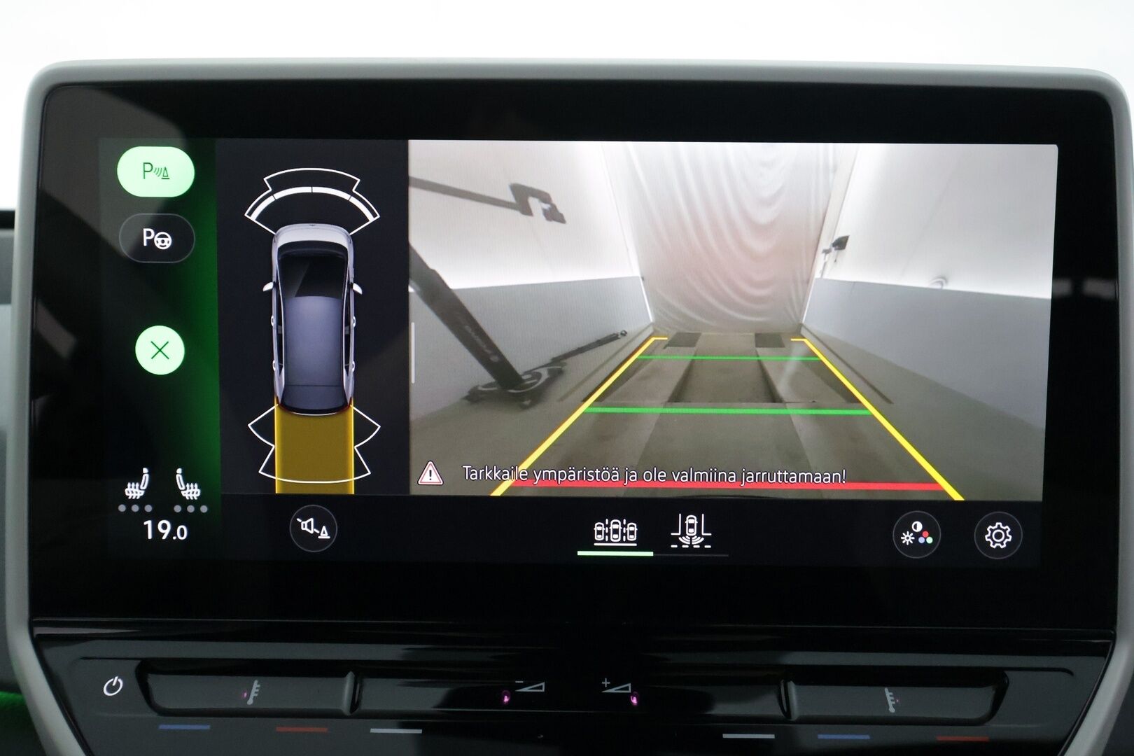 Volkswagen ID.3 2023 Pro Performance FastLane 150 kW, akku 58 kWh - | ACC | ILP | P.kamera | Nahka-alcantara | Lane Assist | Keyless | Ambient Light | Apple & Android | 1-om suomiauto | 2x renkaat aluin | ALV | 
