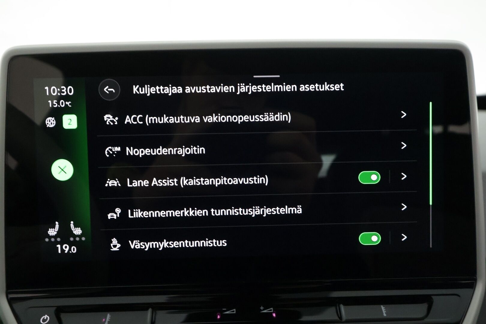 Volkswagen ID.3 2023 Pro Performance FastLane 150 kW, akku 58 kWh - | ACC | ILP | P.kamera | Nahka-alcantara | Lane Assist | Keyless | Ambient Light | Apple & Android | 1-om suomiauto | 2x renkaat aluin | ALV | 