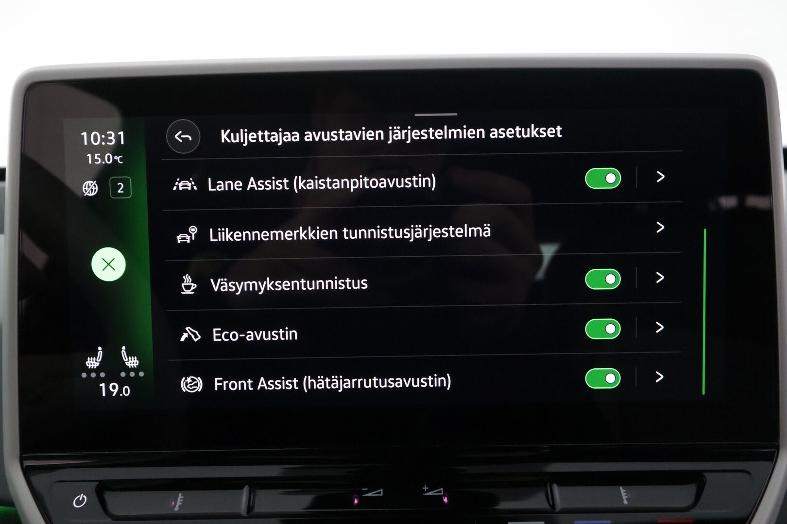 Volkswagen ID.3 2023 Pro Performance FastLane 150 kW, akku 58 kWh - | ACC | ILP | P.kamera | Nahka-alcantara | Lane Assist | Keyless | Ambient Light | Apple & Android | 1-om suomiauto | 2x renkaat aluin | ALV | 
