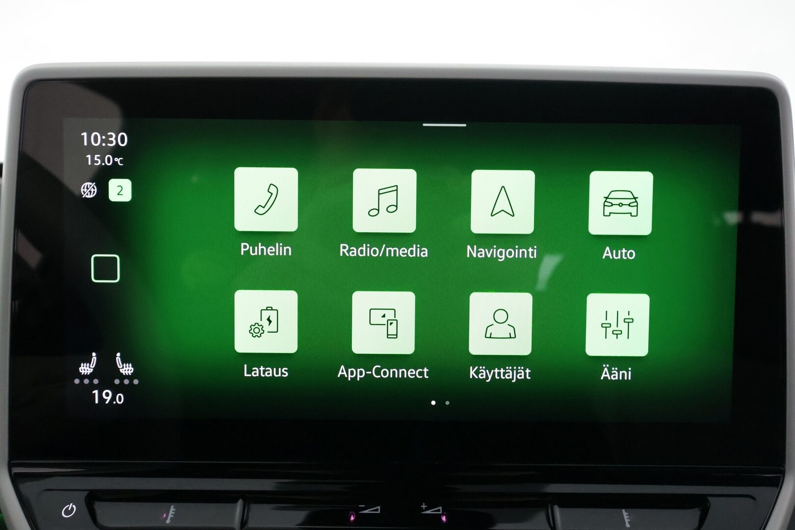 Volkswagen ID.3 2023 Pro Performance FastLane 150 kW, akku 58 kWh - | ACC | ILP | P.kamera | Nahka-alcantara | Lane Assist | Keyless | Ambient Light | Apple & Android | 1-om suomiauto | 2x renkaat aluin | ALV | 