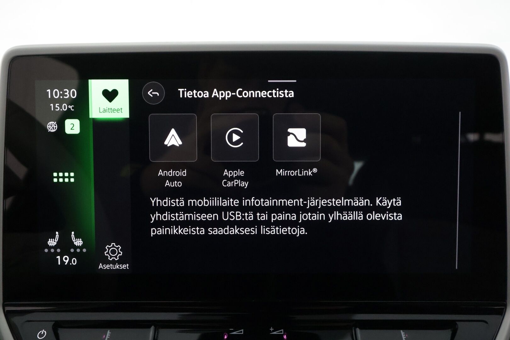 Volkswagen ID.3 2023 Pro Performance FastLane 150 kW, akku 58 kWh - | ACC | ILP | P.kamera | Nahka-alcantara | Lane Assist | Keyless | Ambient Light | Apple & Android | 1-om suomiauto | 2x renkaat aluin | ALV | 