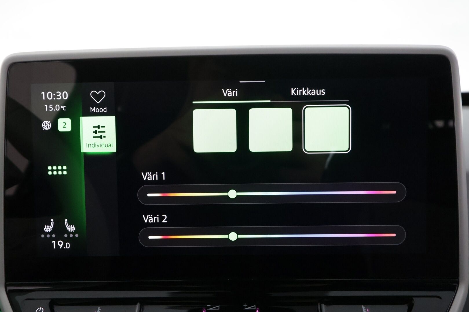 Volkswagen ID.3 2023 Pro Performance FastLane 150 kW, akku 58 kWh - | ACC | ILP | P.kamera | Nahka-alcantara | Lane Assist | Keyless | Ambient Light | Apple & Android | 1-om suomiauto | 2x renkaat aluin | ALV | 