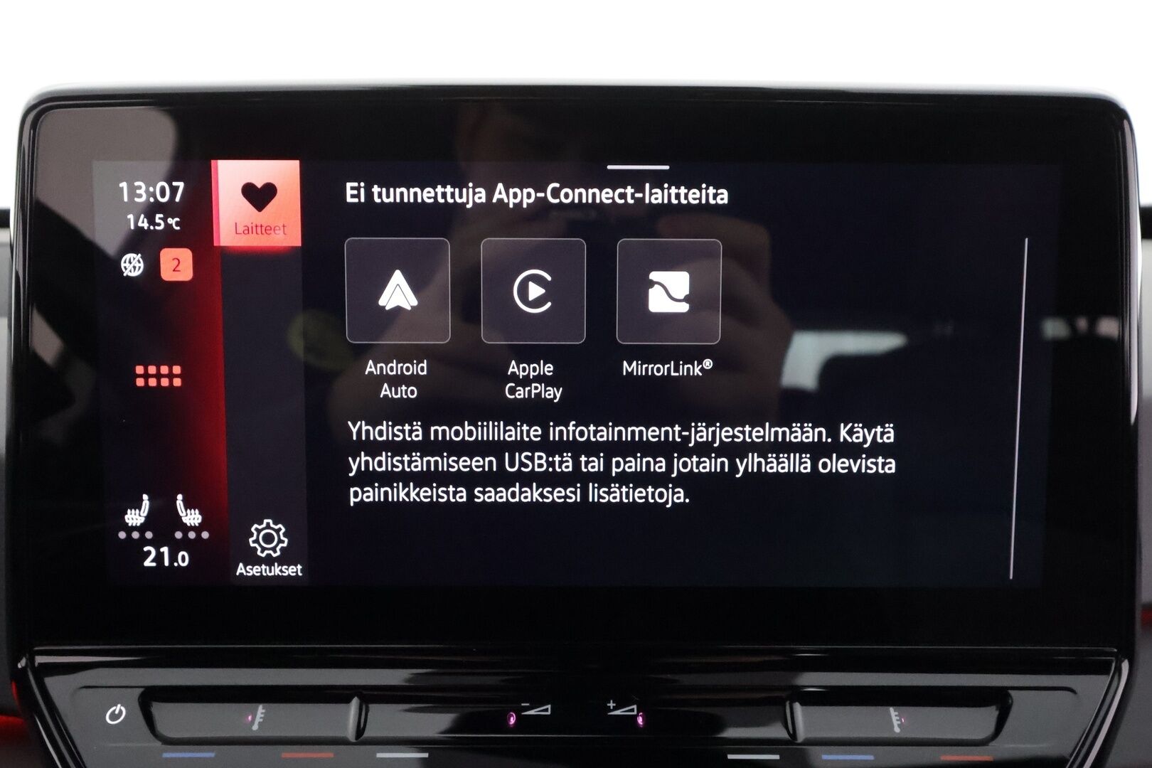 Volkswagen ID.3 2023 Pro Performance Business 150 kW, akku 58 kWh - | ACC | ILP | P.Kamera | LED | Ratinlämmitys | Apple&Android | 1.Om Suomi-auto | Kahdet Renkaat | Merkkihuollettu |