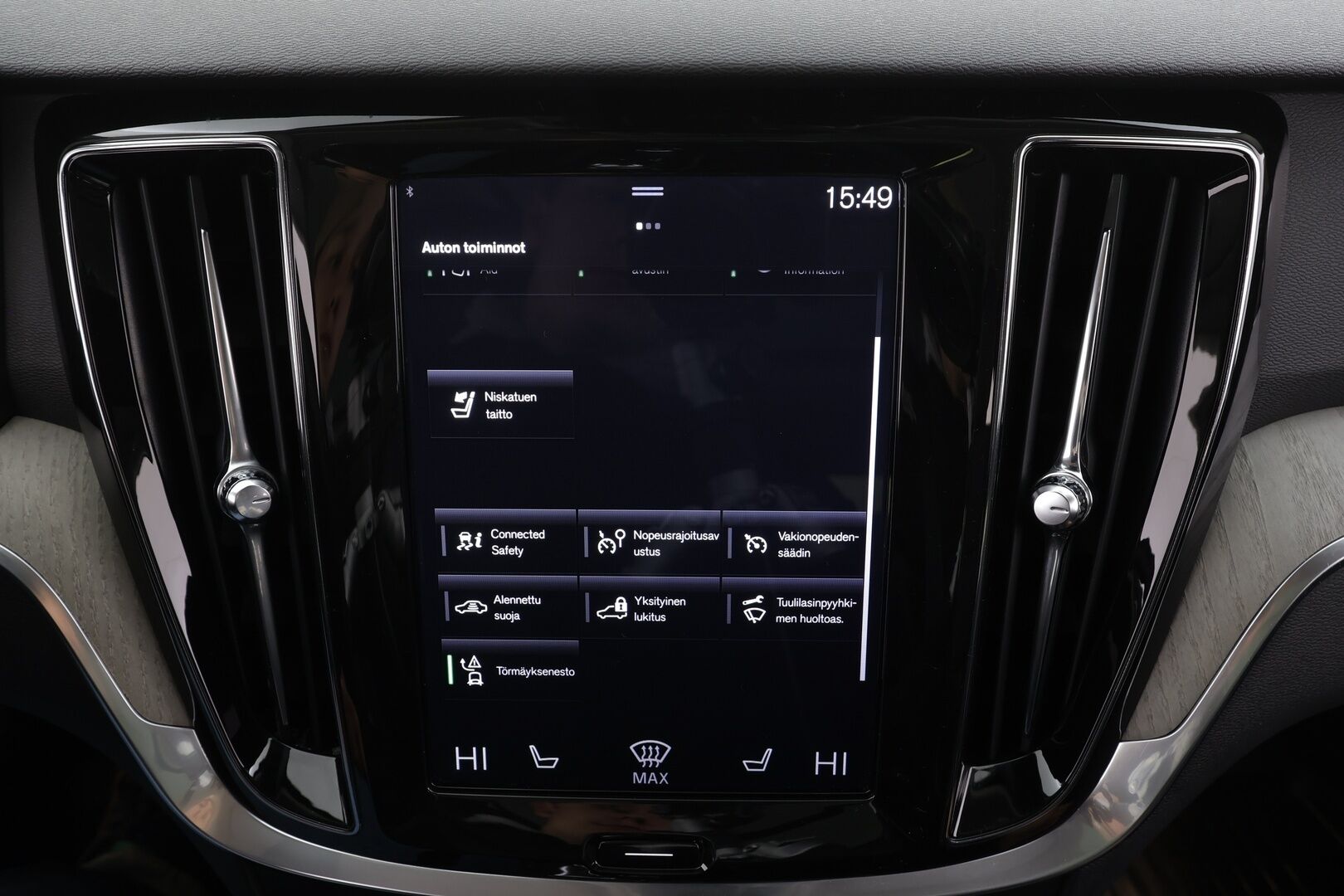 Volvo V60 2019 T8 AWD Inscription aut * Panorama / ACC / LED / P.tutkat / Webasto / Koukku /  Navi / Sportnahat / Keyless * - 2x Latauskaapelit / Kahdet renkaat / Merkkihuollettu - HULLUT JOULUT KORKOTARJOUS 2,49% 
