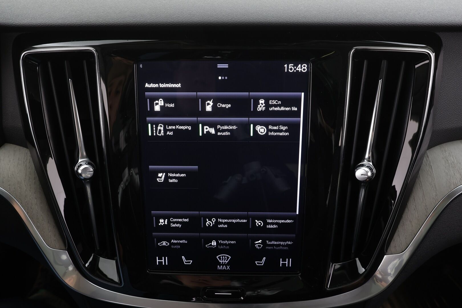 Volvo V60 2019 T8 AWD Inscription aut * Panorama / ACC / LED / P.tutkat / Webasto / Koukku /  Navi / Sportnahat / Keyless * - 2x Latauskaapelit / Kahdet renkaat / Merkkihuollettu - HULLUT JOULUT KORKOTARJOUS 2,49% 