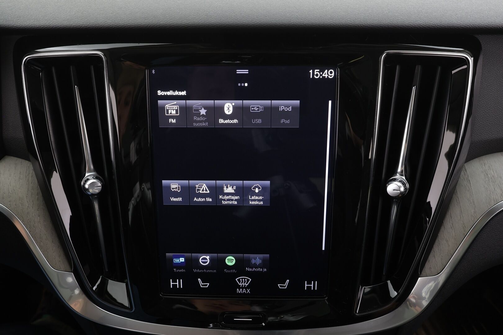 Volvo V60 2019 T8 AWD Inscription aut * Panorama / ACC / LED / P.tutkat / Webasto / Koukku /  Navi / Sportnahat / Keyless * - 2x Latauskaapelit / Kahdet renkaat / Merkkihuollettu - HULLUT JOULUT KORKOTARJOUS 2,49% 