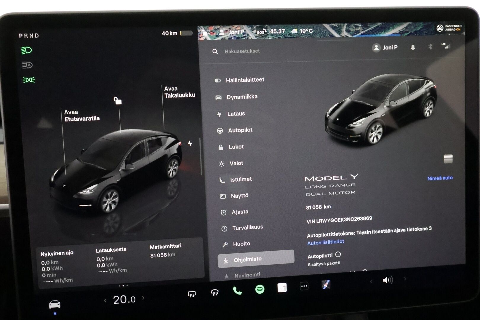 Tesla Model Y 2022 Long Range **Lämpöpumppu / Lasikatto / Matrix-LED / Adapt.Vakkari / P.Kamera / Muistipenkki / Navi / Keyless** - 3,99 % KORKOTARJOUS TÄHÄN AUTOON - Kahdet Renkaat
