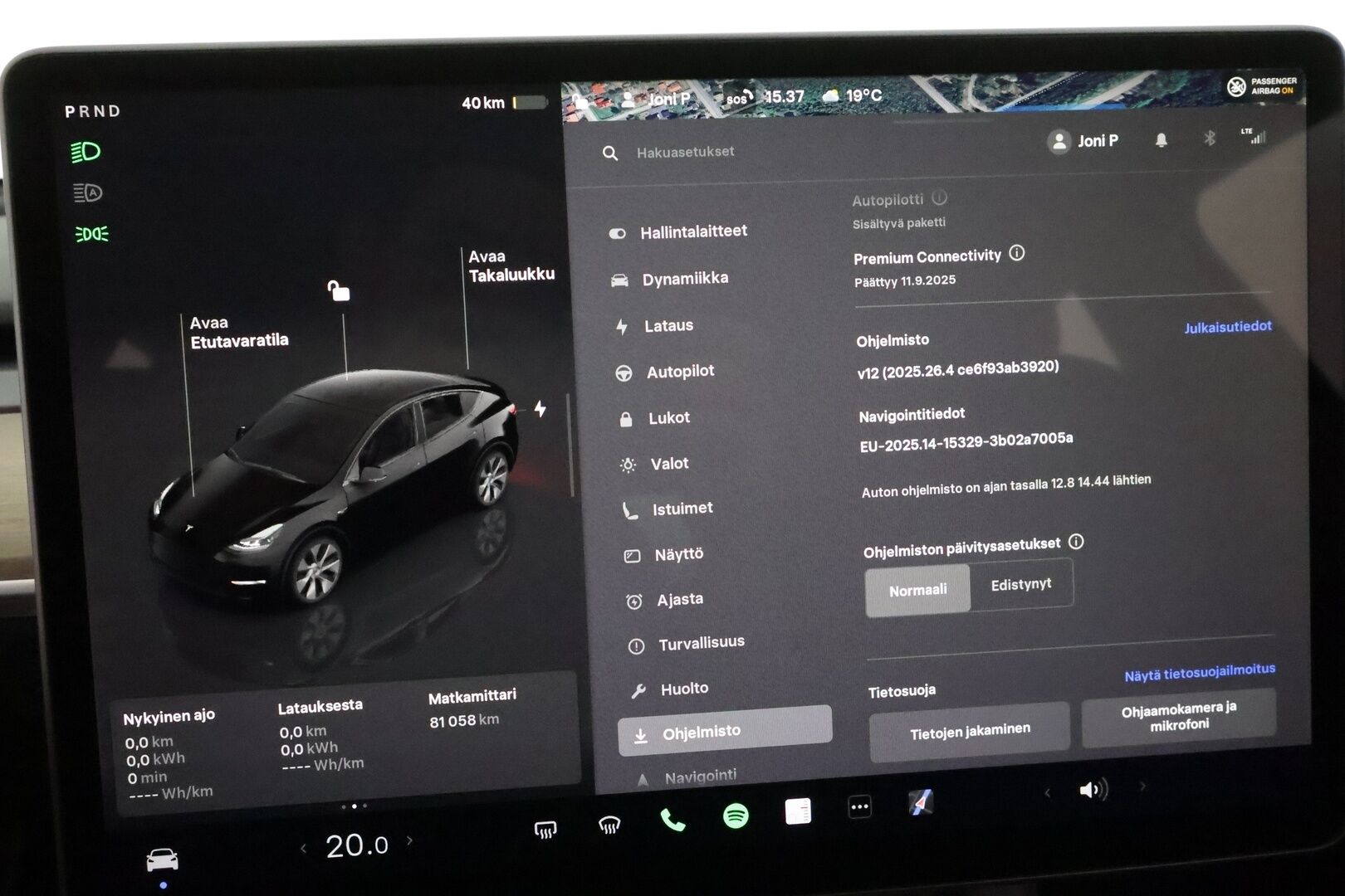 Tesla Model Y 2022 Long Range **Lämpöpumppu / Lasikatto / Matrix-LED / Adapt.Vakkari / P.Kamera / Muistipenkki / Navi / Keyless** - 3,99 % KORKOTARJOUS TÄHÄN AUTOON - Kahdet Renkaat