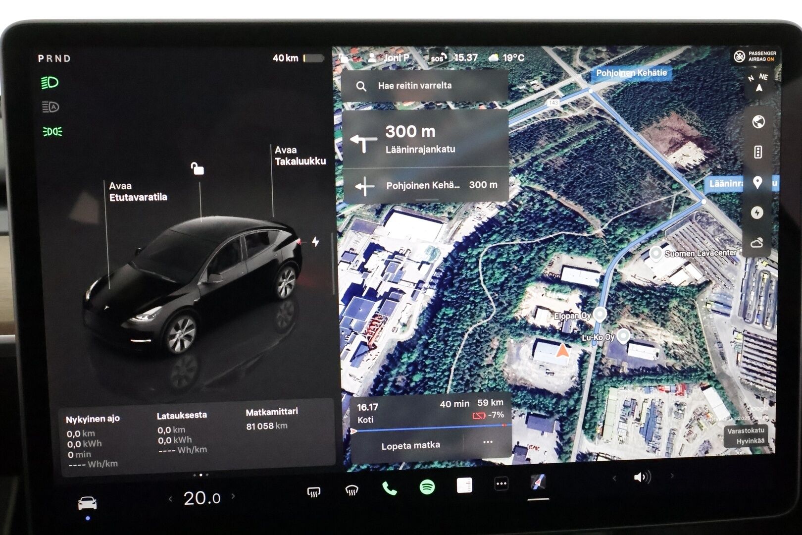 Tesla Model Y 2022 Long Range **Lämpöpumppu / Lasikatto / Matrix-LED / Adapt.Vakkari / P.Kamera / Muistipenkki / Navi / Keyless** - 3,99 % KORKOTARJOUS TÄHÄN AUTOON - Kahdet Renkaat
