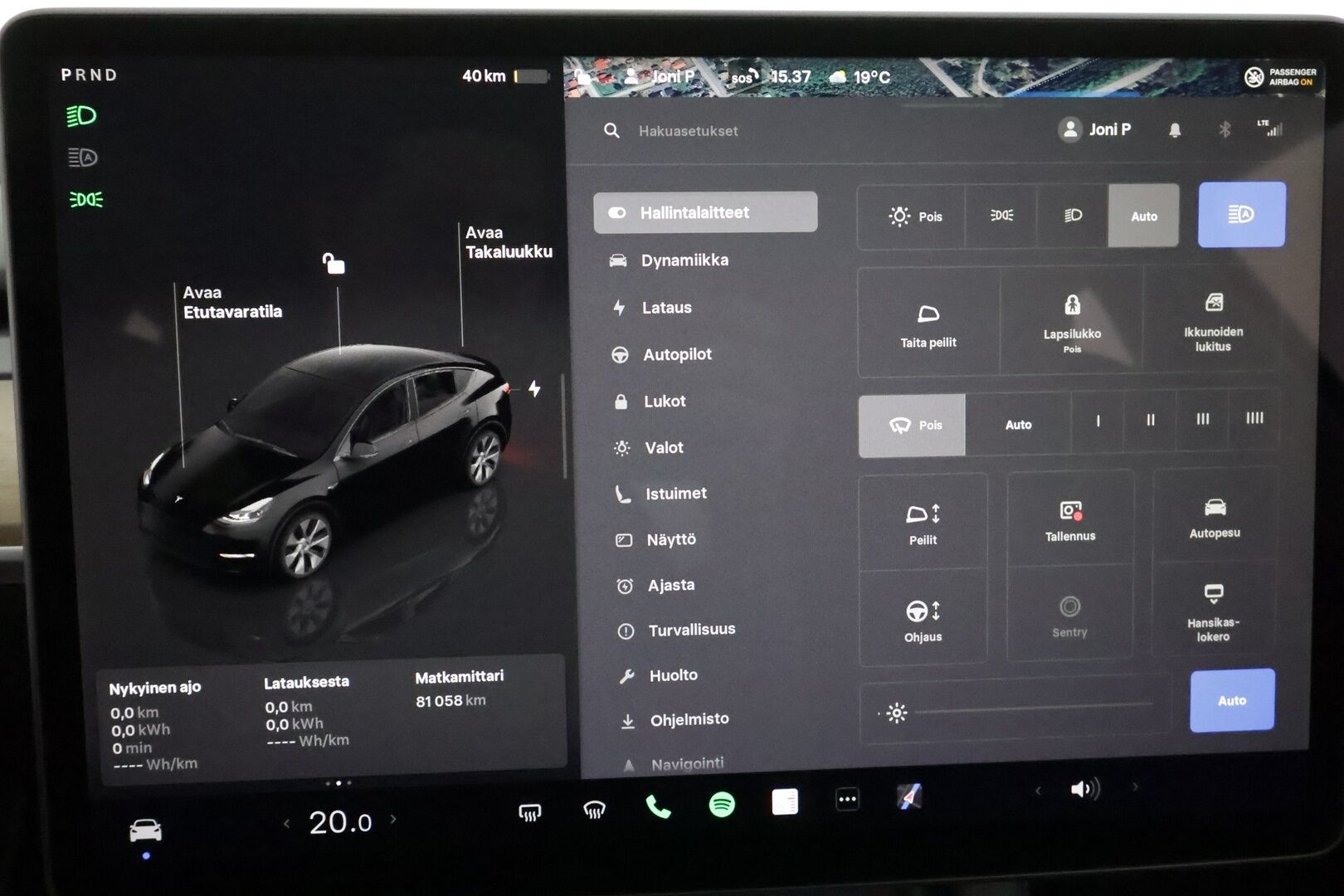 Tesla Model Y 2022 Long Range **Lämpöpumppu / Lasikatto / Matrix-LED / Adapt.Vakkari / P.Kamera / Muistipenkki / Navi / Keyless** - 3,99 % KORKOTARJOUS TÄHÄN AUTOON - Kahdet Renkaat