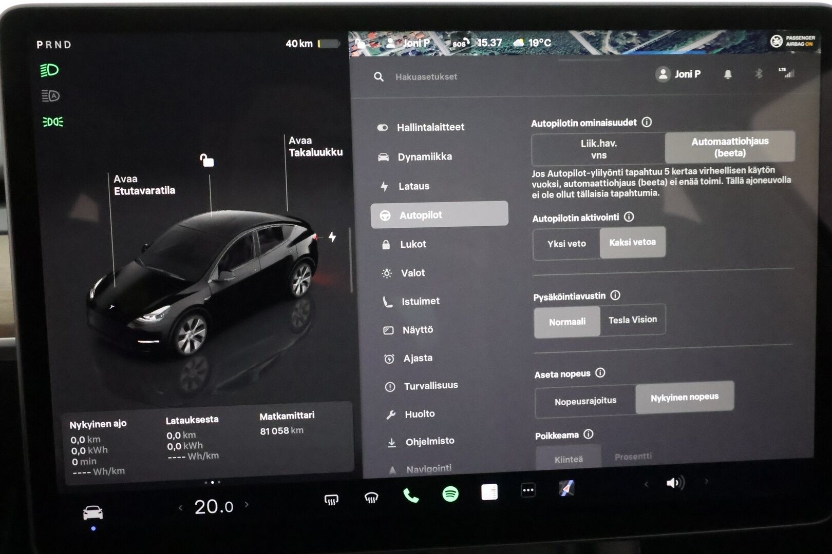 Tesla Model Y 2022 Long Range **Lämpöpumppu / Lasikatto / Matrix-LED / Adapt.Vakkari / P.Kamera / Muistipenkki / Navi / Keyless** - 3,99 % KORKOTARJOUS TÄHÄN AUTOON - Kahdet Renkaat