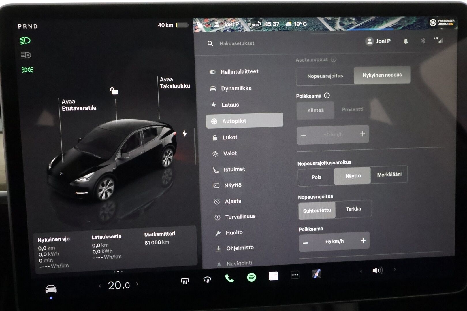 Tesla Model Y 2022 Long Range **Lämpöpumppu / Lasikatto / Matrix-LED / Adapt.Vakkari / P.Kamera / Muistipenkki / Navi / Keyless** - 3,99 % KORKOTARJOUS TÄHÄN AUTOON - Kahdet Renkaat